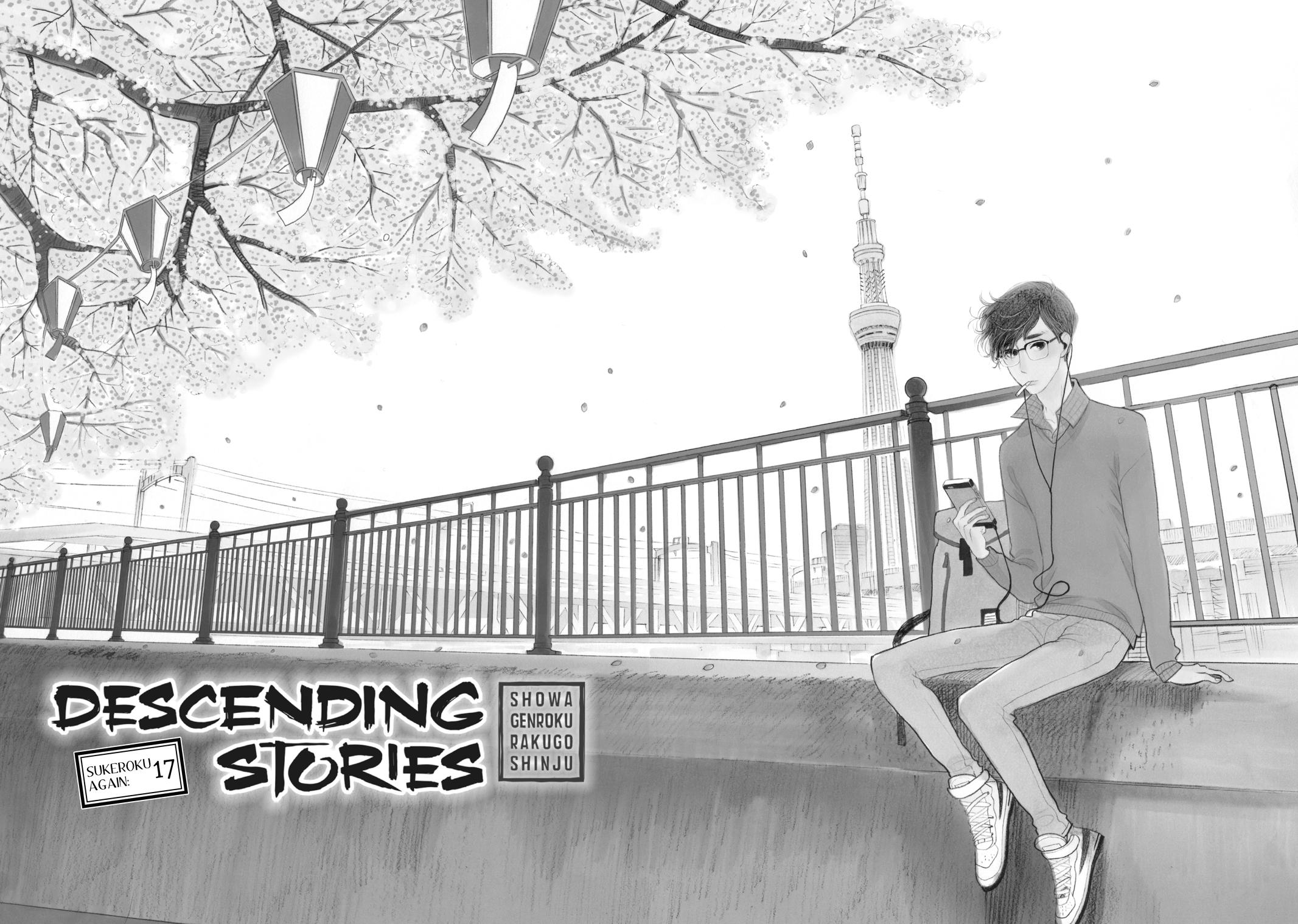 Shouwa Genroku Rakugo Shinjuu Chapter 31 page 1 - Chapter 31 [END]