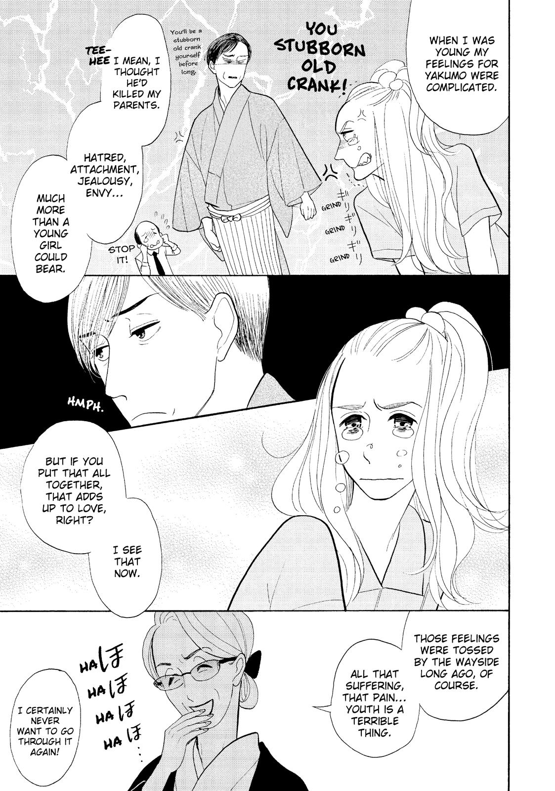 Shouwa Genroku Rakugo Shinjuu Chapter 31 page 15 - Chapter 31 [END]