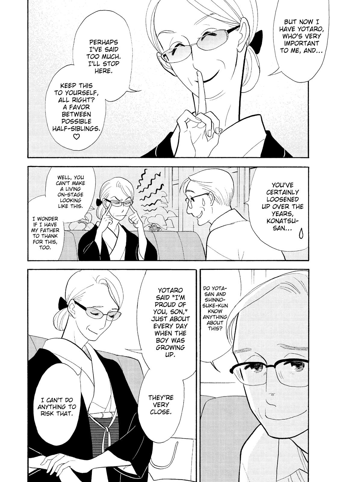 Shouwa Genroku Rakugo Shinjuu Chapter 31 page 16 - Chapter 31 [END]