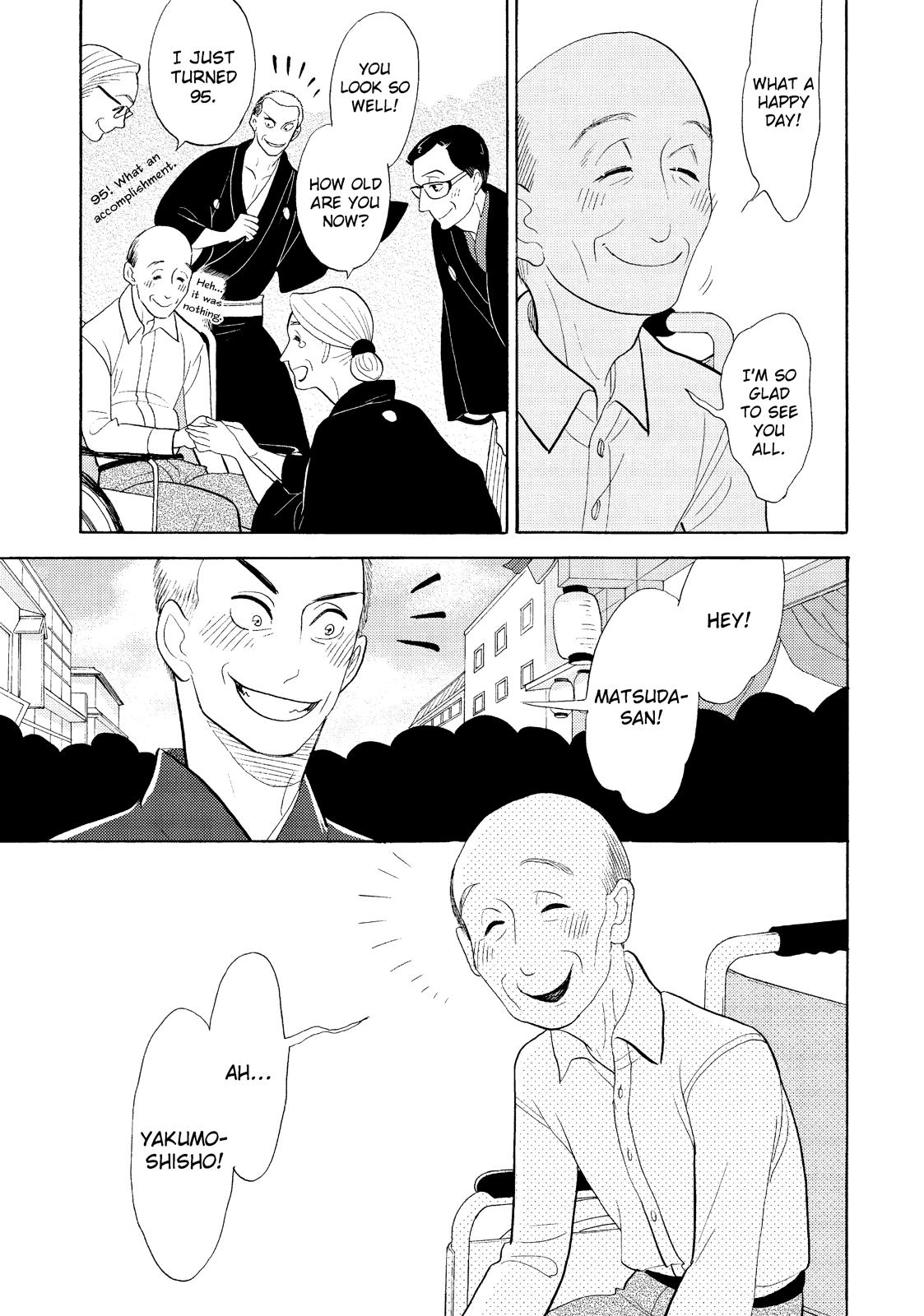 Shouwa Genroku Rakugo Shinjuu Chapter 31 page 21 - Chapter 31 [END]