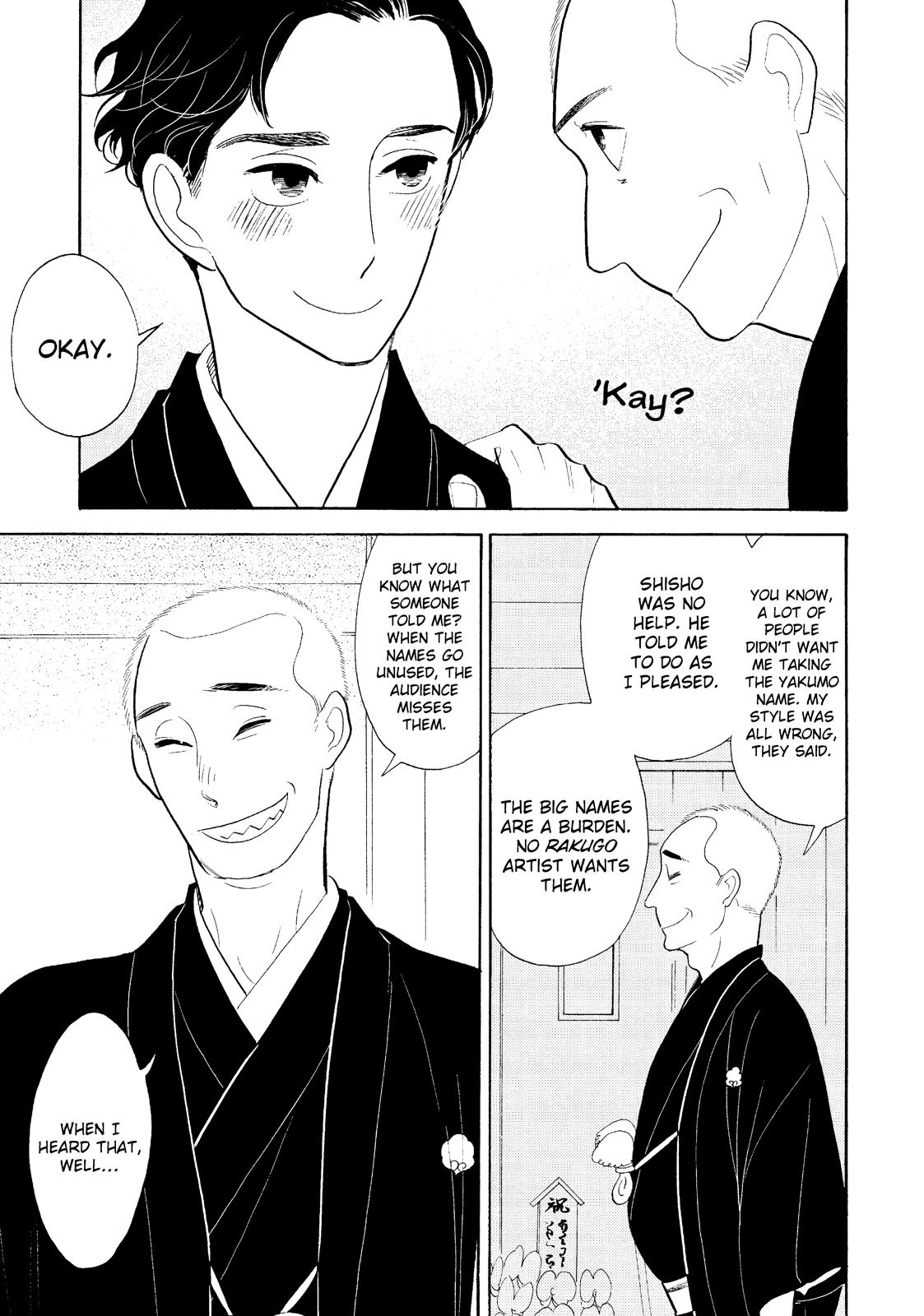 Shouwa Genroku Rakugo Shinjuu Chapter 31 page 25 - Chapter 31 [END]