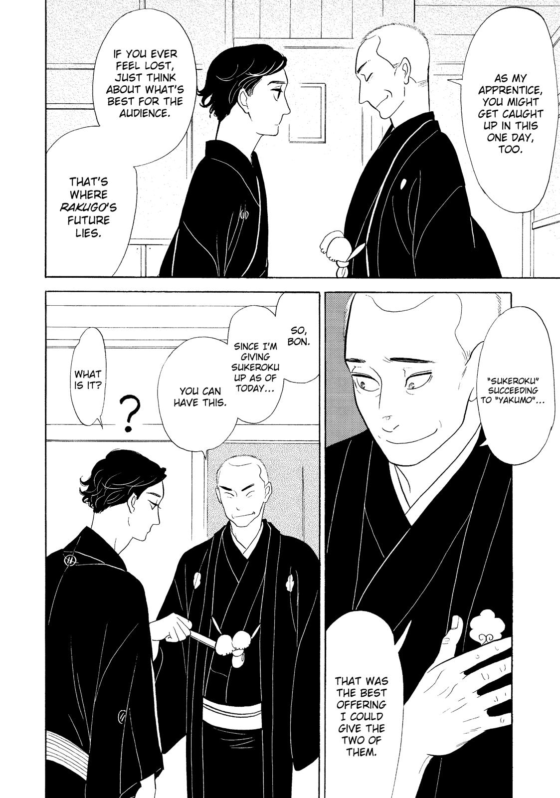 Shouwa Genroku Rakugo Shinjuu Chapter 31 page 26 - Chapter 31 [END]