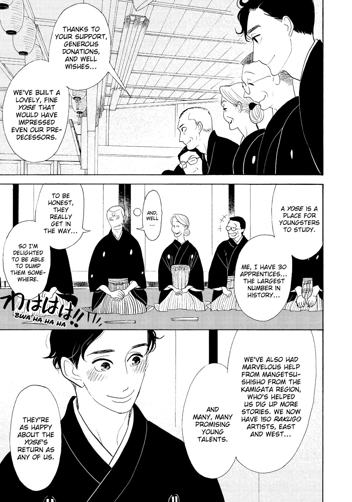 Shouwa Genroku Rakugo Shinjuu Chapter 31 page 29 - Chapter 31 [END]