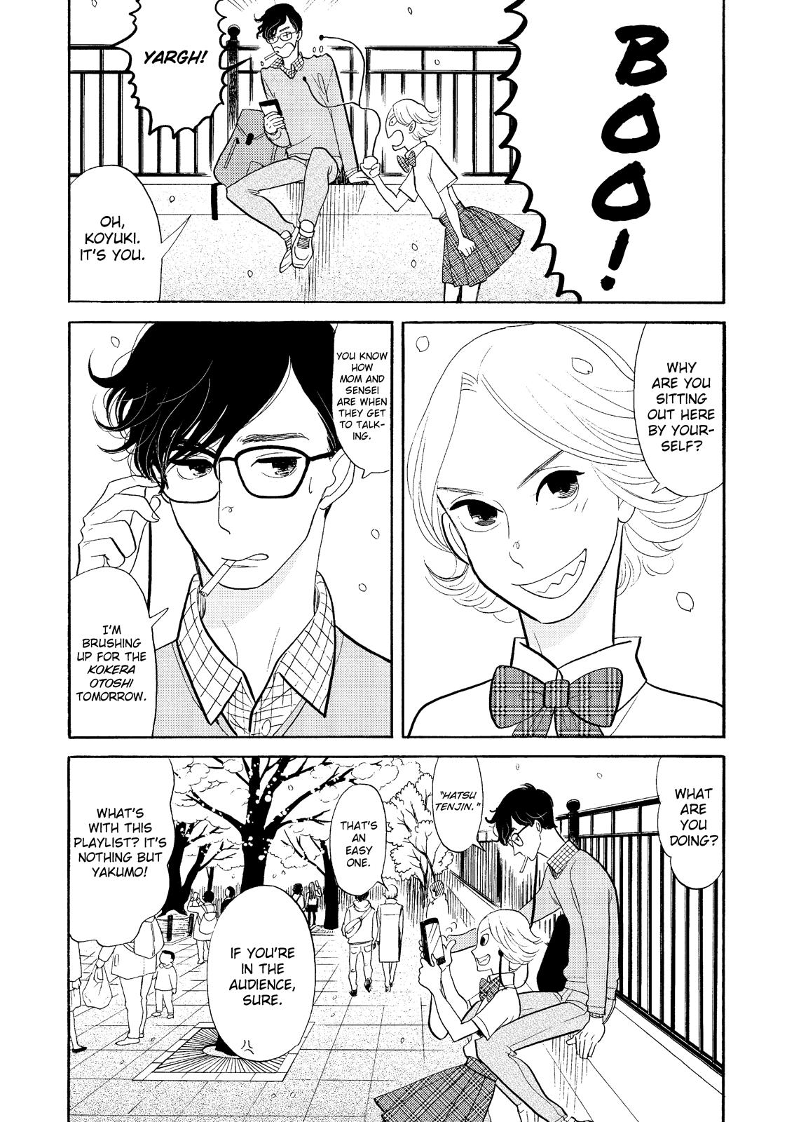 Shouwa Genroku Rakugo Shinjuu Chapter 31 page 3 - Chapter 31 [END]
