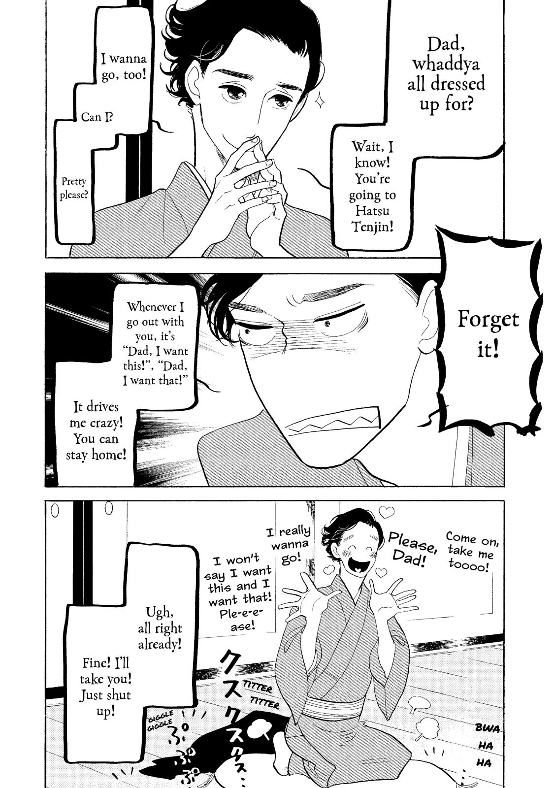 Shouwa Genroku Rakugo Shinjuu Chapter 31 page 34 - Chapter 31 [END]