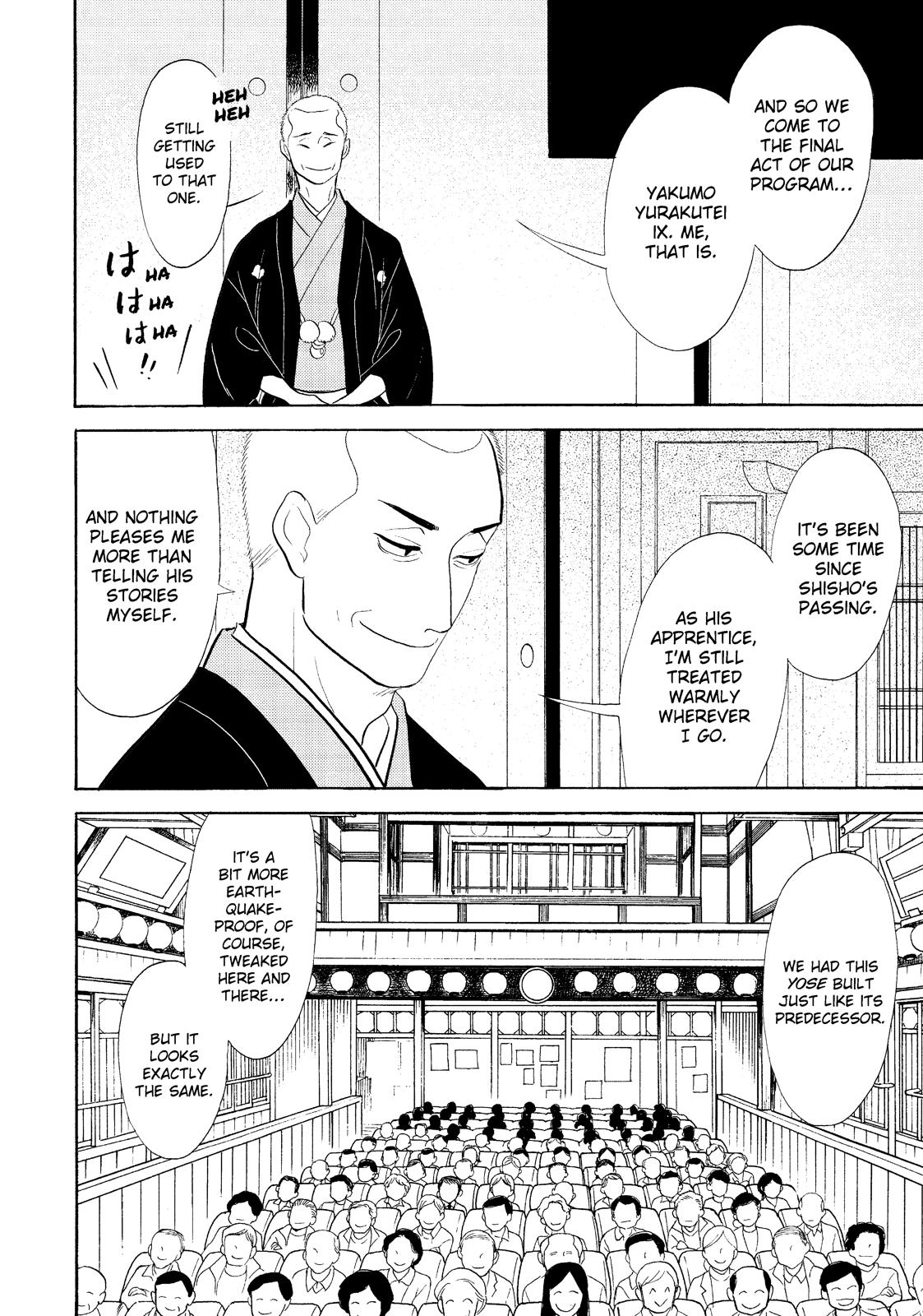 Shouwa Genroku Rakugo Shinjuu Chapter 31 page 36 - Chapter 31 [END]