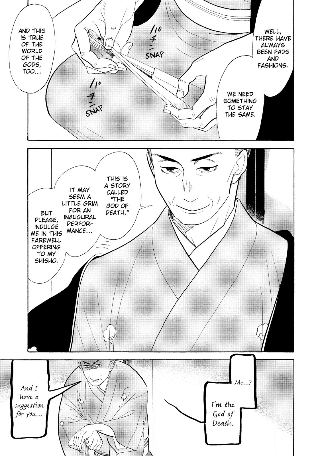 Shouwa Genroku Rakugo Shinjuu Chapter 31 page 37 - Chapter 31 [END]