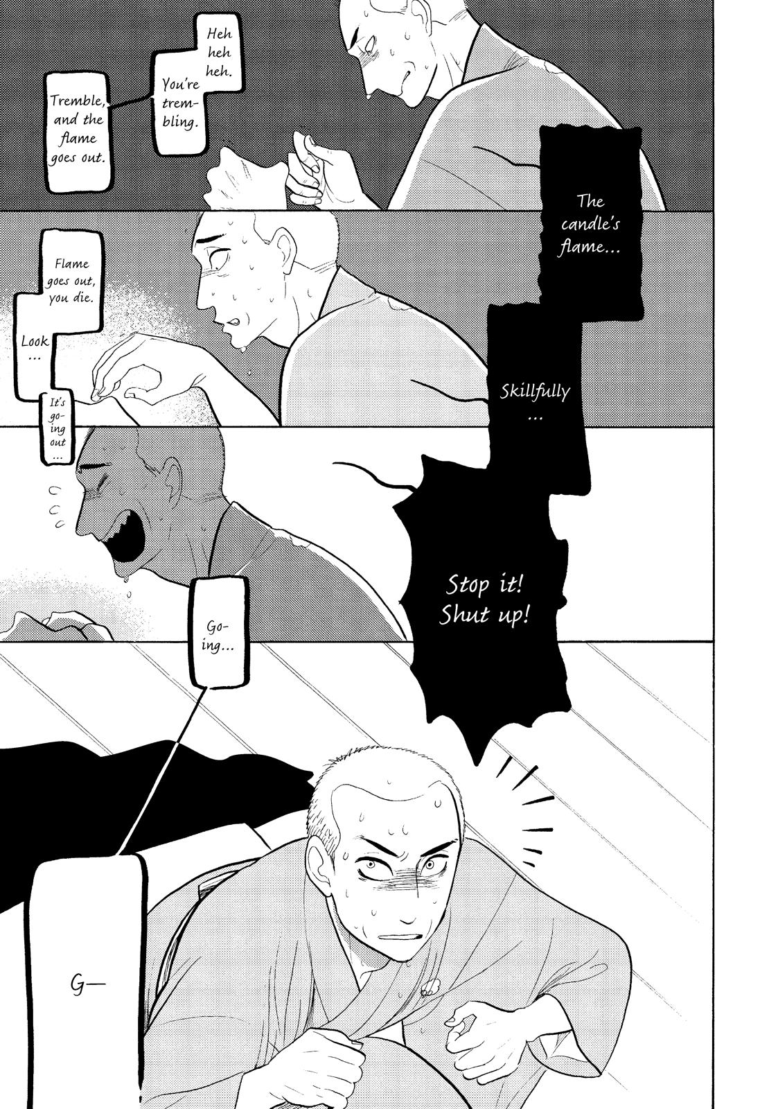 Shouwa Genroku Rakugo Shinjuu Chapter 31 page 39 - Chapter 31 [END]