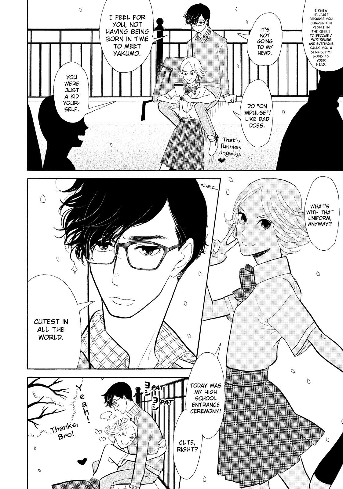Shouwa Genroku Rakugo Shinjuu Chapter 31 page 4 - Chapter 31 [END]