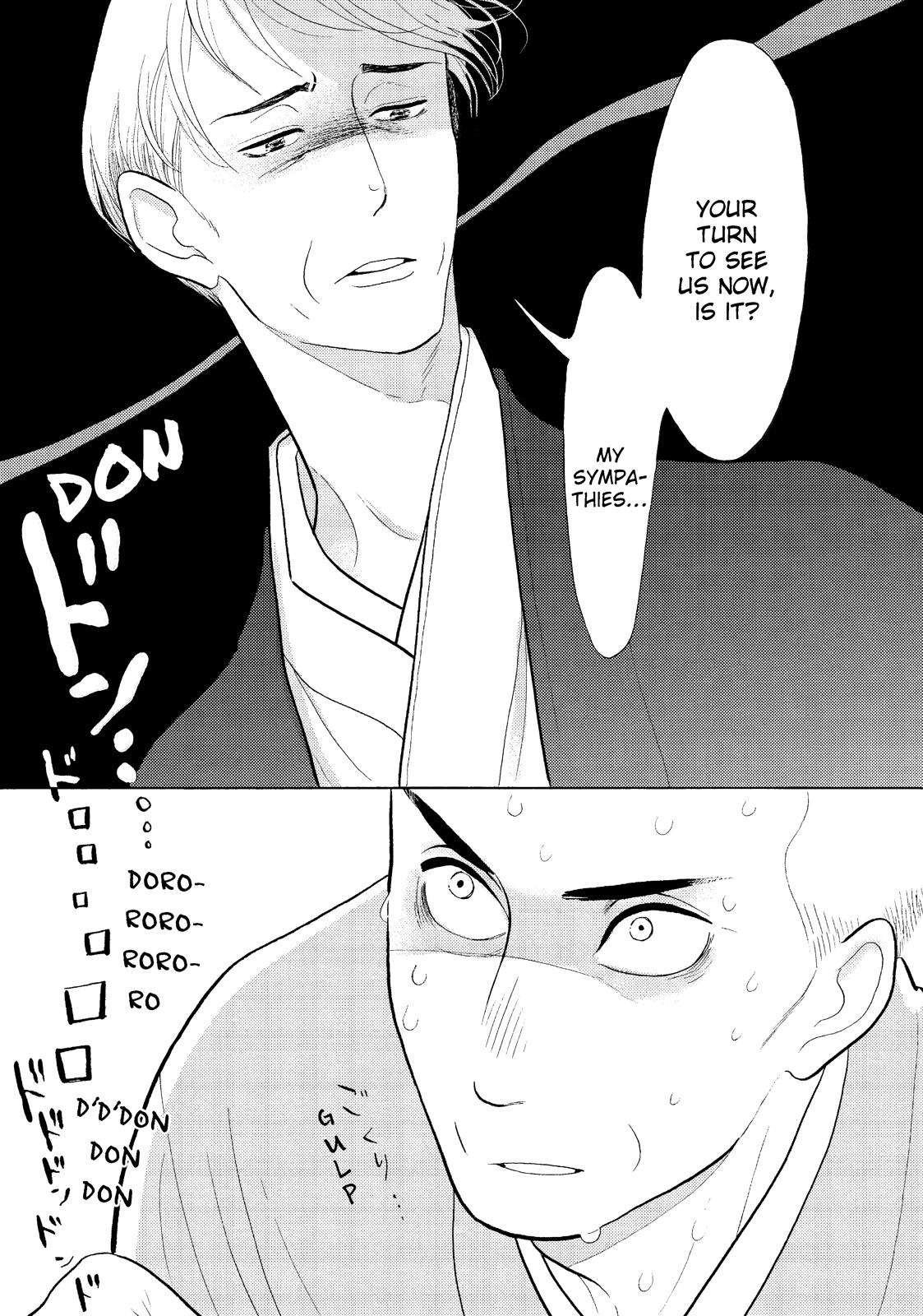 Shouwa Genroku Rakugo Shinjuu Chapter 31 page 41 - Chapter 31 [END]