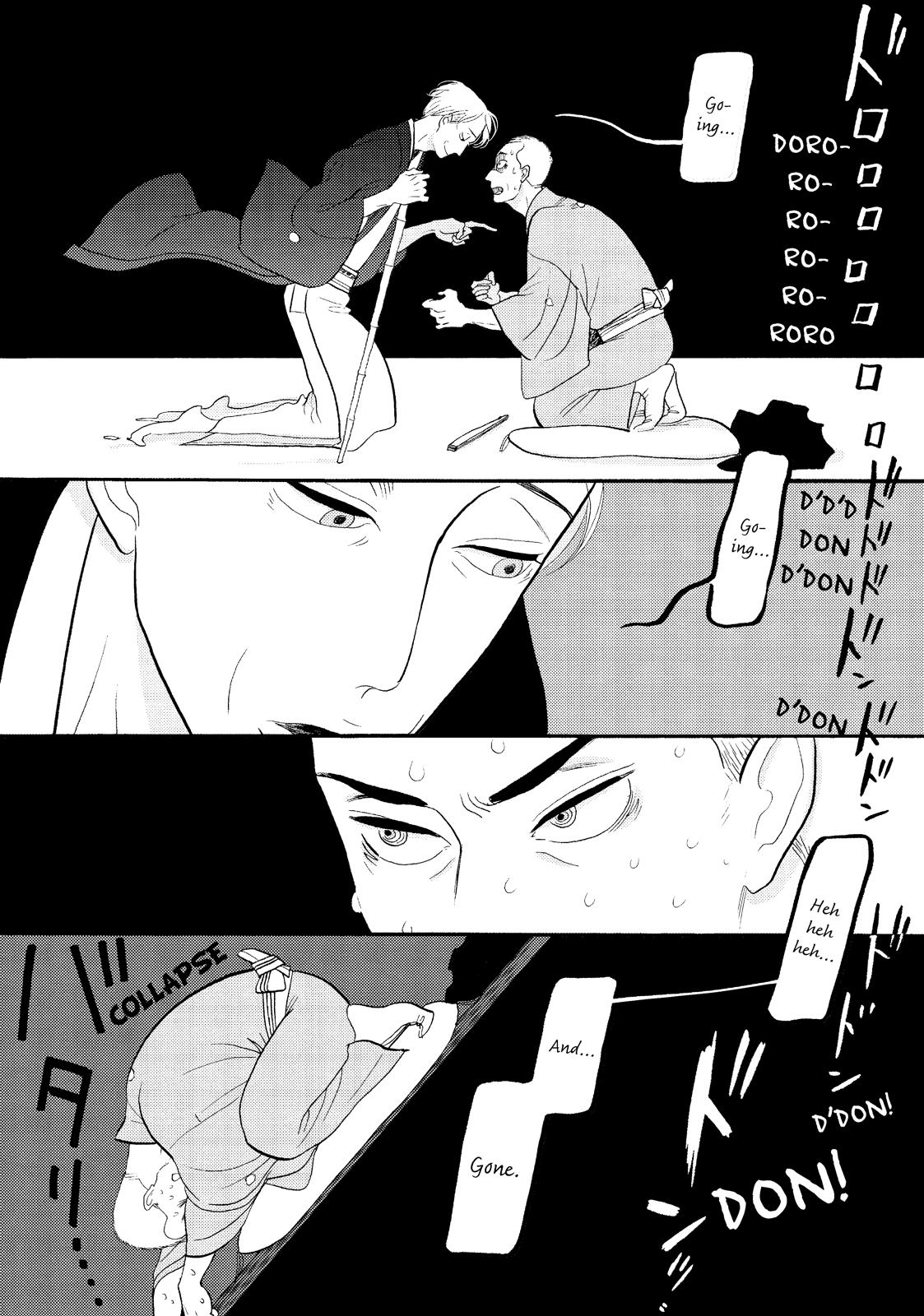 Shouwa Genroku Rakugo Shinjuu Chapter 31 page 42 - Chapter 31 [END]