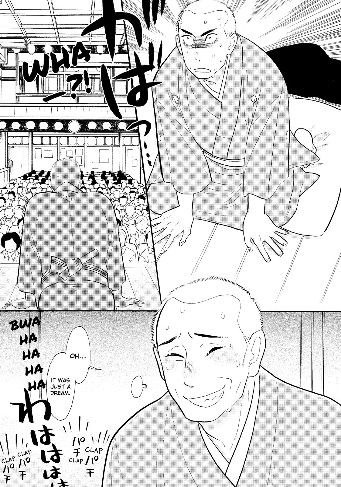 Shouwa Genroku Rakugo Shinjuu Chapter 31 page 43 - Chapter 31 [END]