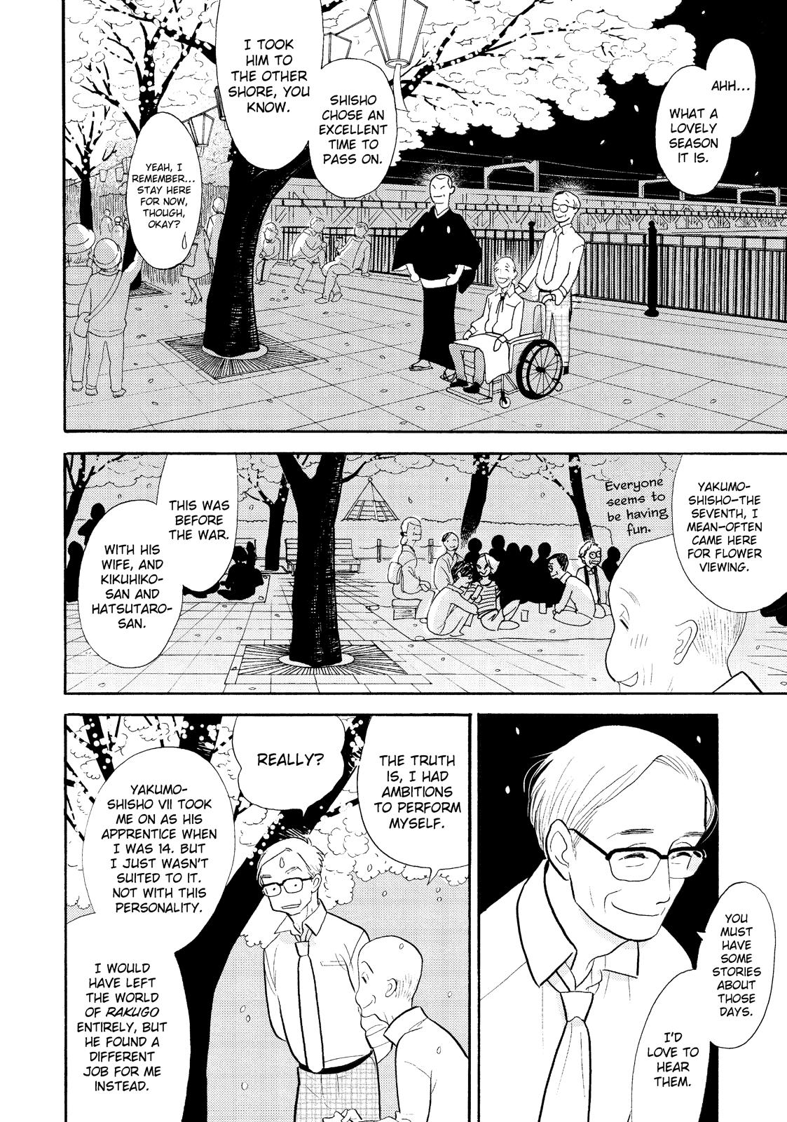 Shouwa Genroku Rakugo Shinjuu Chapter 31 page 44 - Chapter 31 [END]