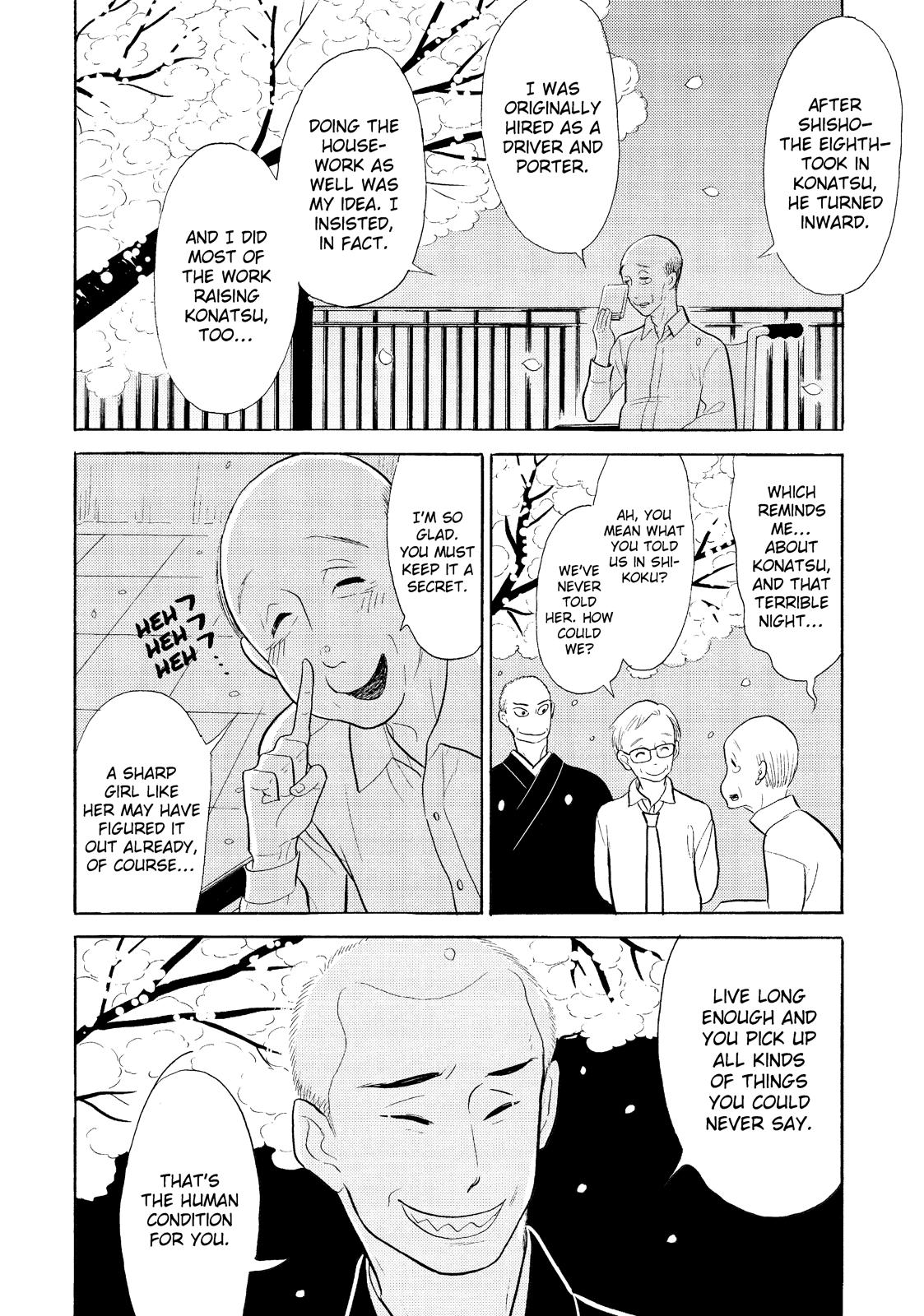 Shouwa Genroku Rakugo Shinjuu Chapter 31 page 46 - Chapter 31 [END]