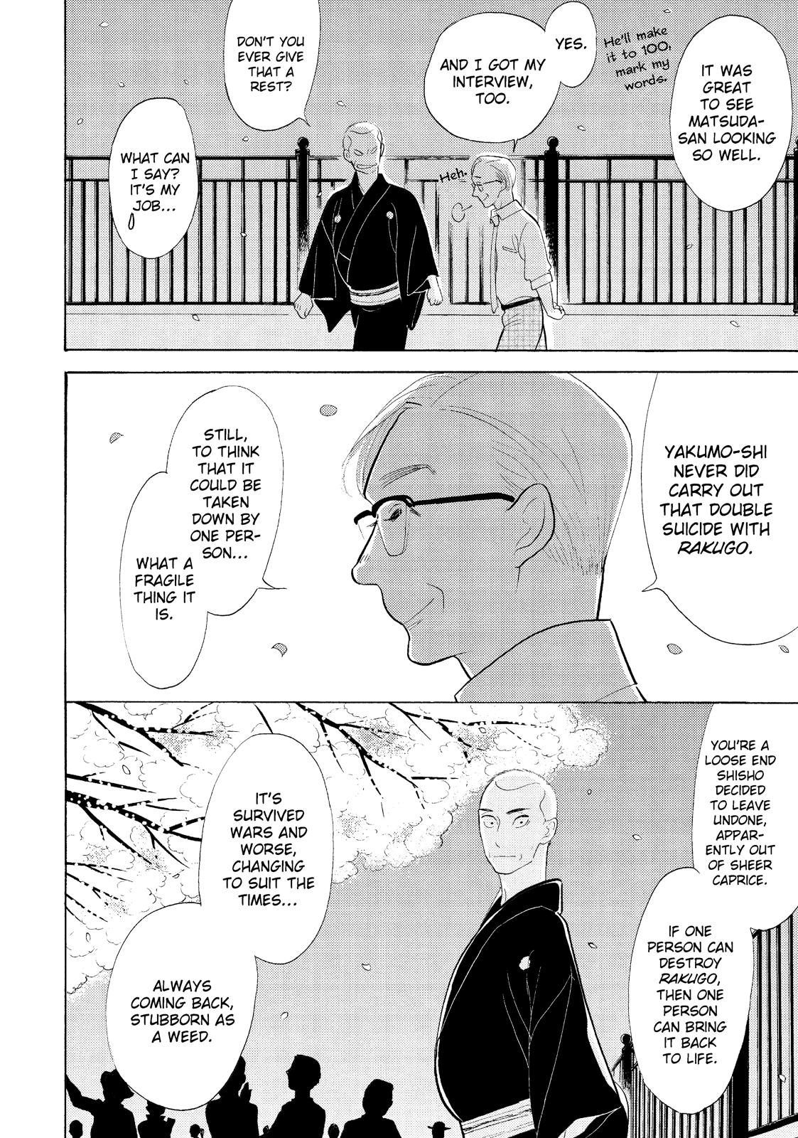 Shouwa Genroku Rakugo Shinjuu Chapter 31 page 49 - Chapter 31 [END]