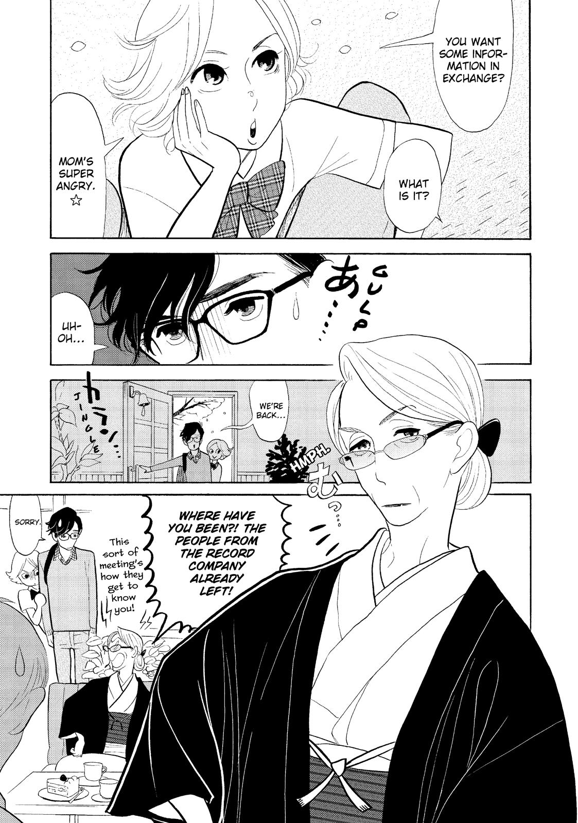 Shouwa Genroku Rakugo Shinjuu Chapter 31 page 5 - Chapter 31 [END]
