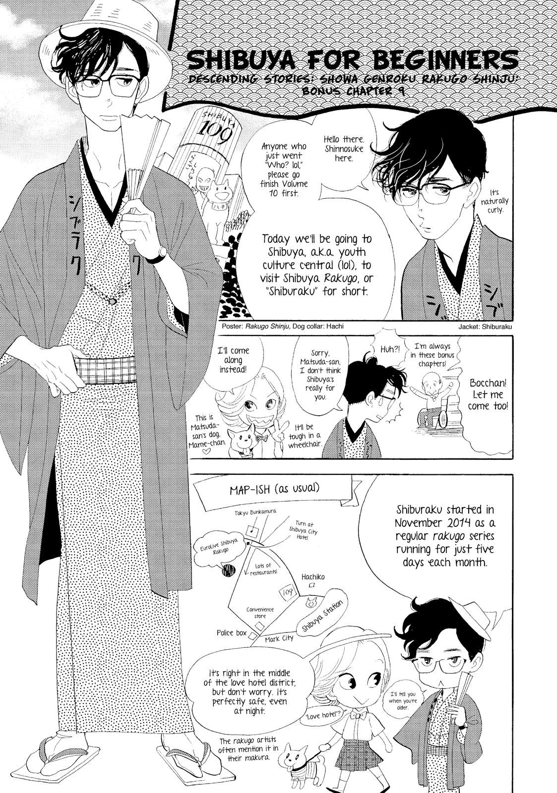 Shouwa Genroku Rakugo Shinjuu Chapter 31 page 52 - Chapter 31 [END]