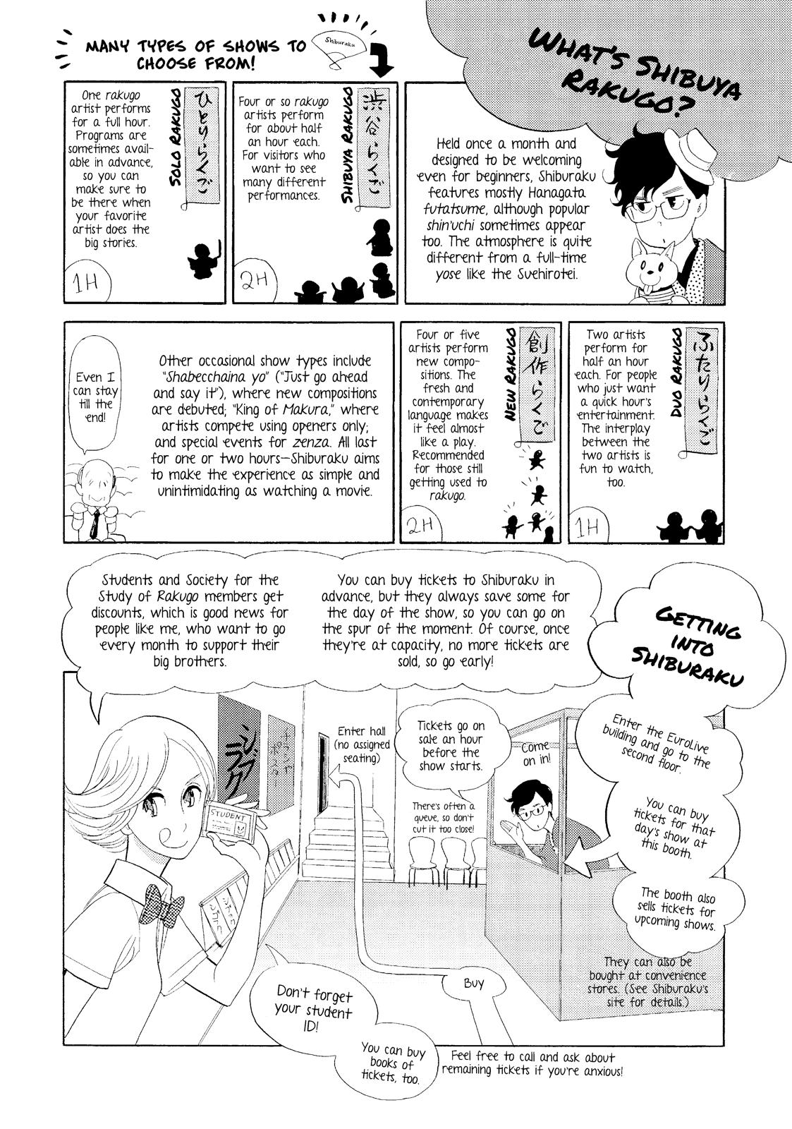 Shouwa Genroku Rakugo Shinjuu Chapter 31 page 53 - Chapter 31 [END]