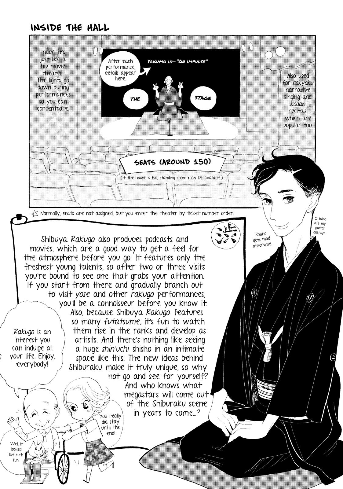 Shouwa Genroku Rakugo Shinjuu Chapter 31 page 54 - Chapter 31 [END]