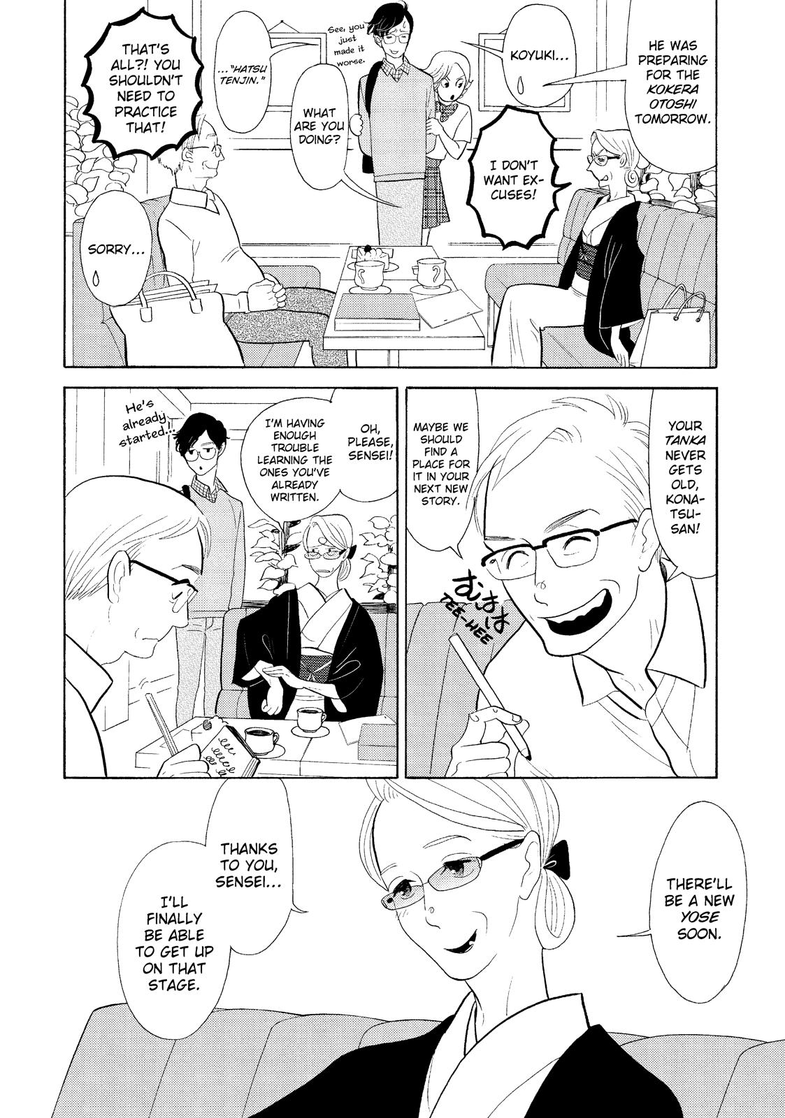 Shouwa Genroku Rakugo Shinjuu Chapter 31 page 6 - Chapter 31 [END]
