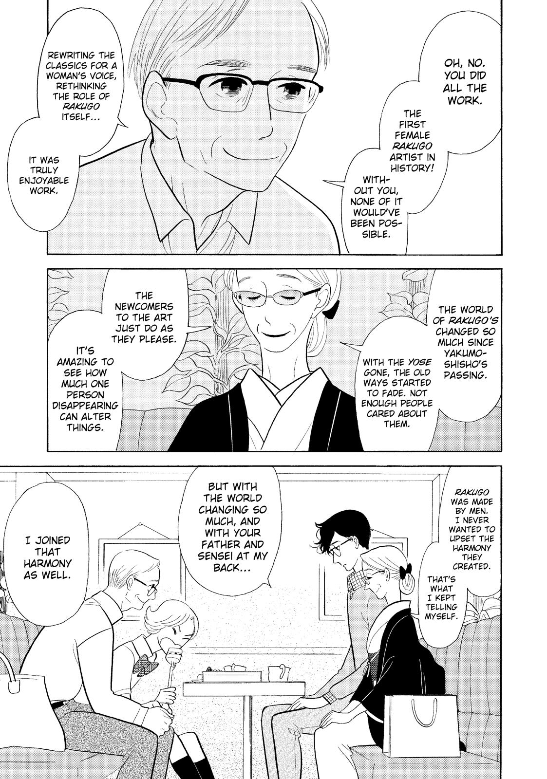 Shouwa Genroku Rakugo Shinjuu Chapter 31 page 7 - Chapter 31 [END]