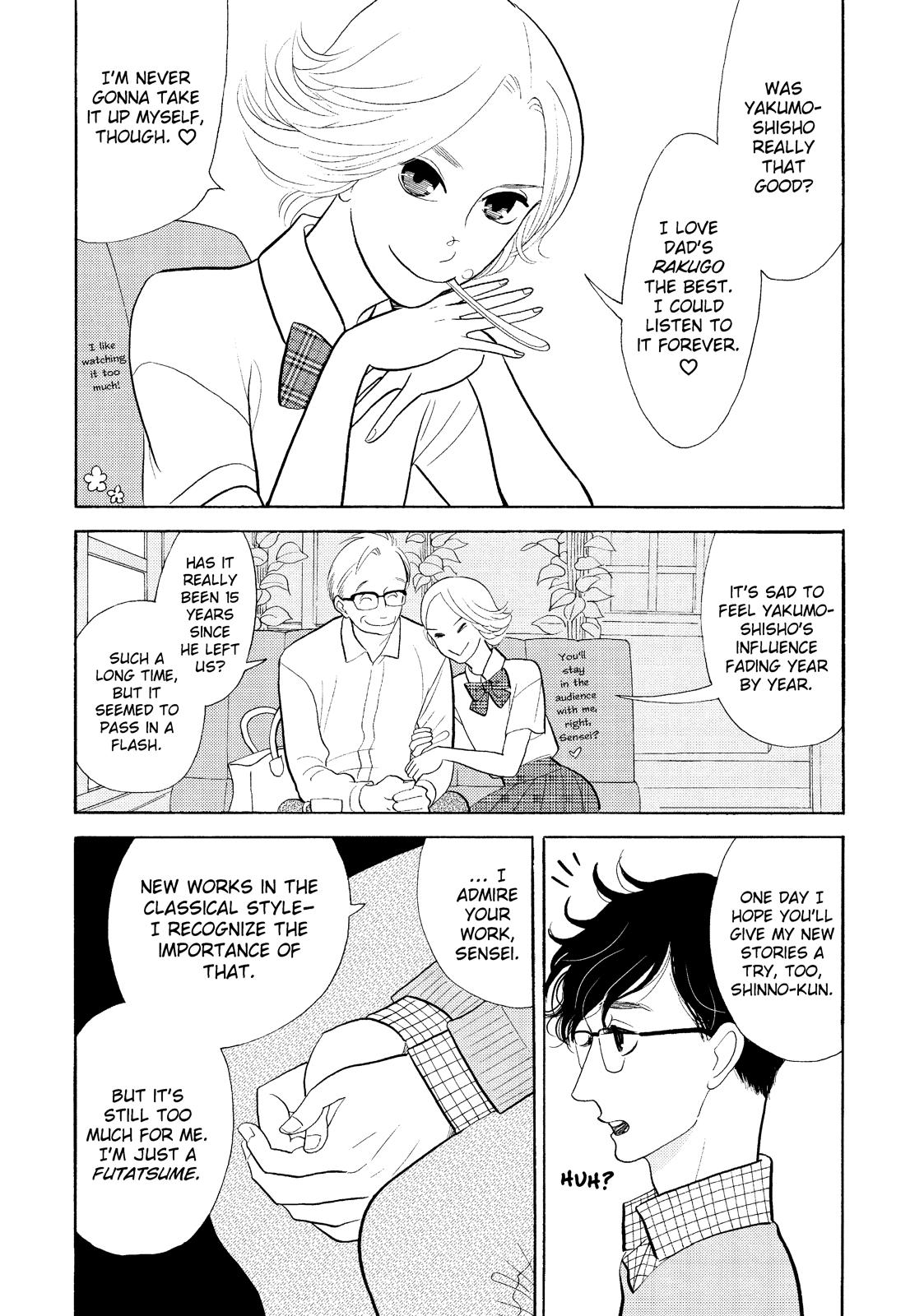 Shouwa Genroku Rakugo Shinjuu Chapter 31 page 8 - Chapter 31 [END]