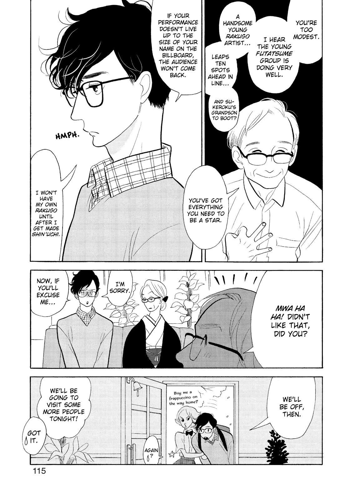 Shouwa Genroku Rakugo Shinjuu Chapter 31 page 9 - Chapter 31 [END]