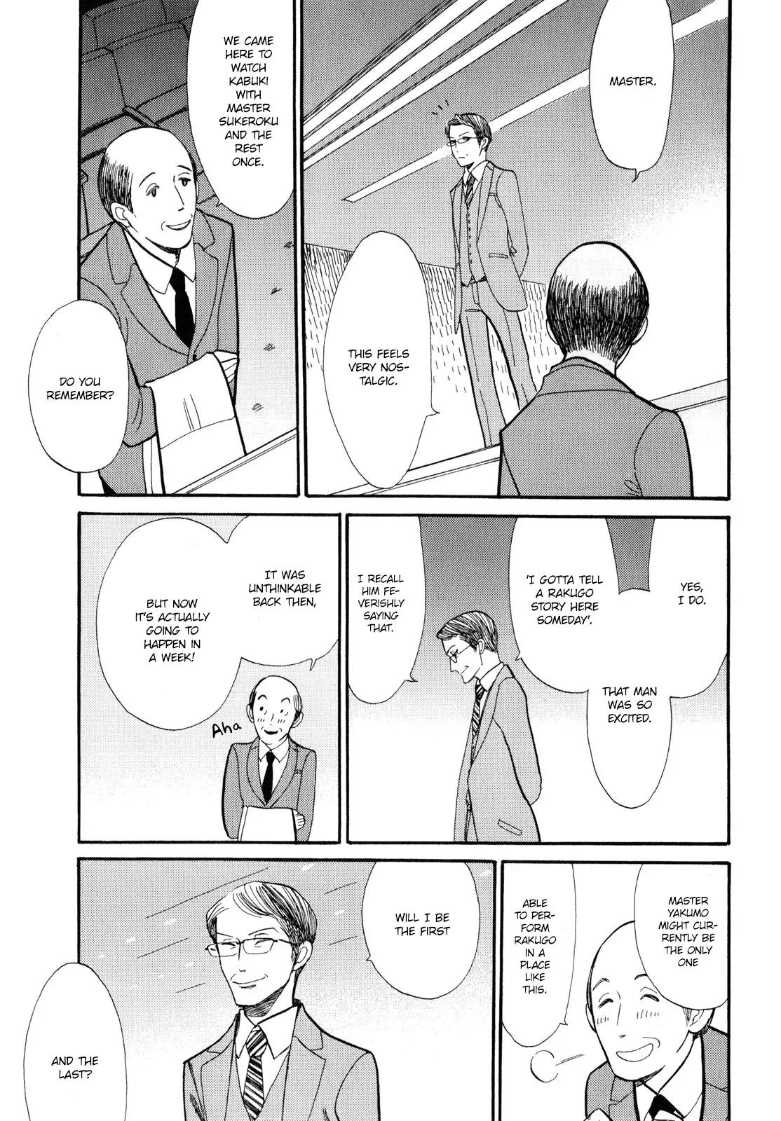 Shouwa Genroku Rakugo Shinjuu Chapter 4 page 10 - Chapter 4: Yotaro Wandering Arc