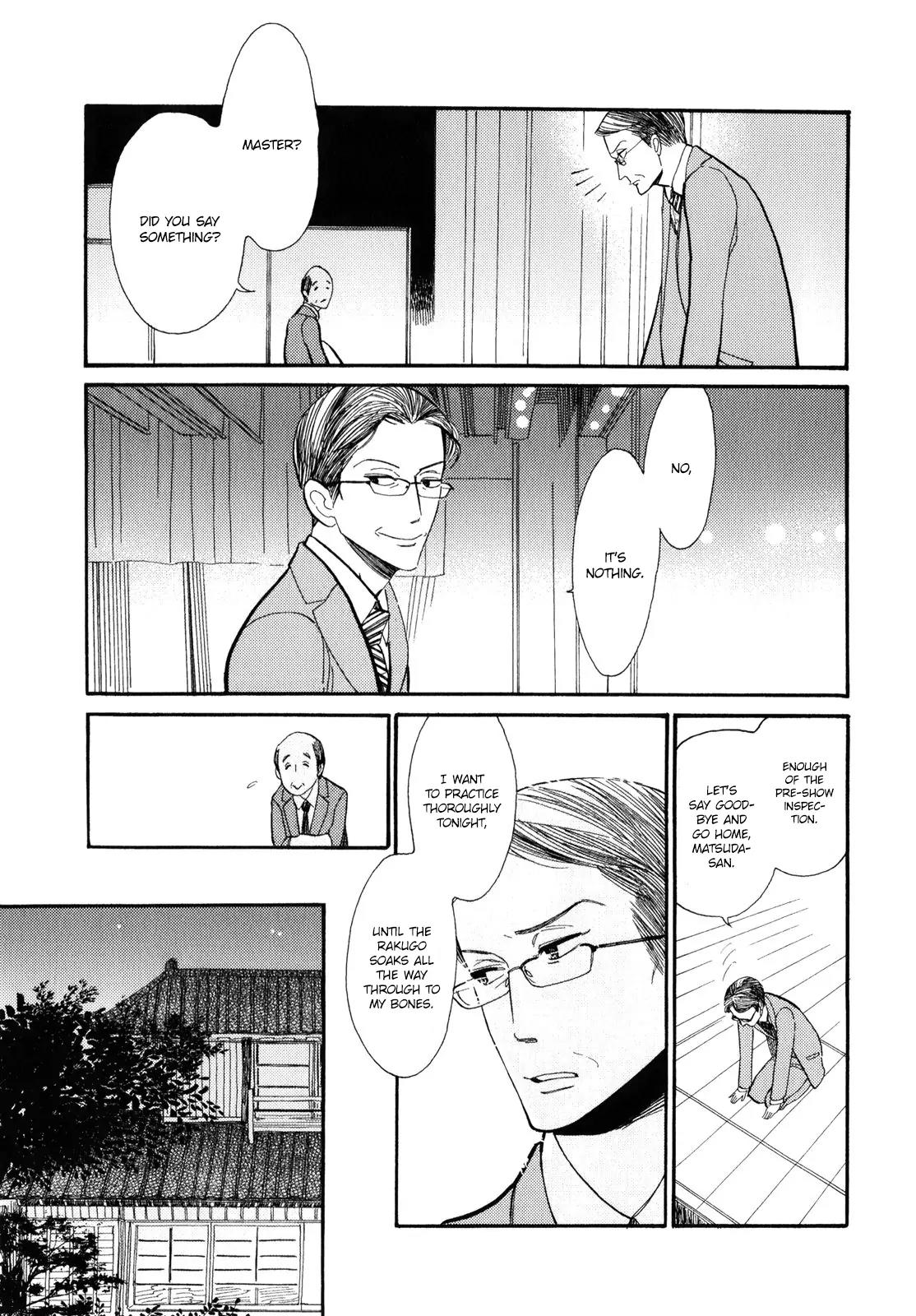 Shouwa Genroku Rakugo Shinjuu Chapter 4 page 14 - Chapter 4: Yotaro Wandering Arc