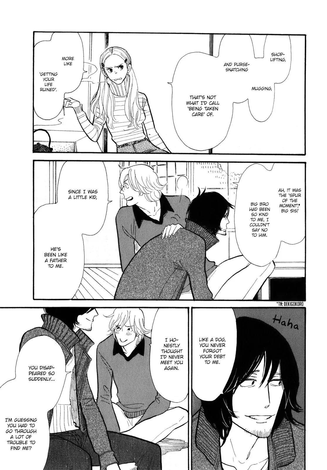 Shouwa Genroku Rakugo Shinjuu Chapter 4 page 16 - Chapter 4: Yotaro Wandering Arc