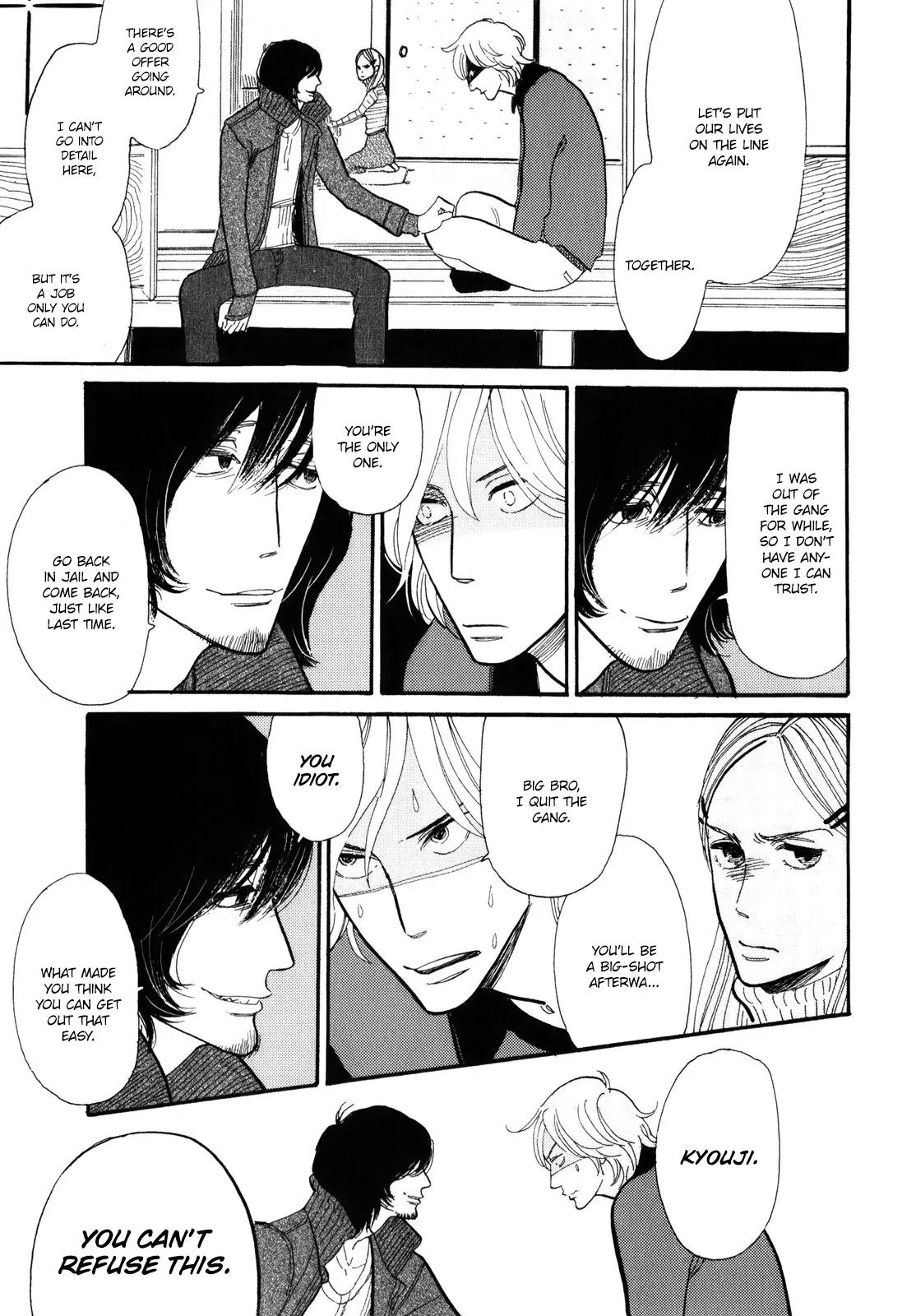 Shouwa Genroku Rakugo Shinjuu Chapter 4 page 18 - Chapter 4: Yotaro Wandering Arc