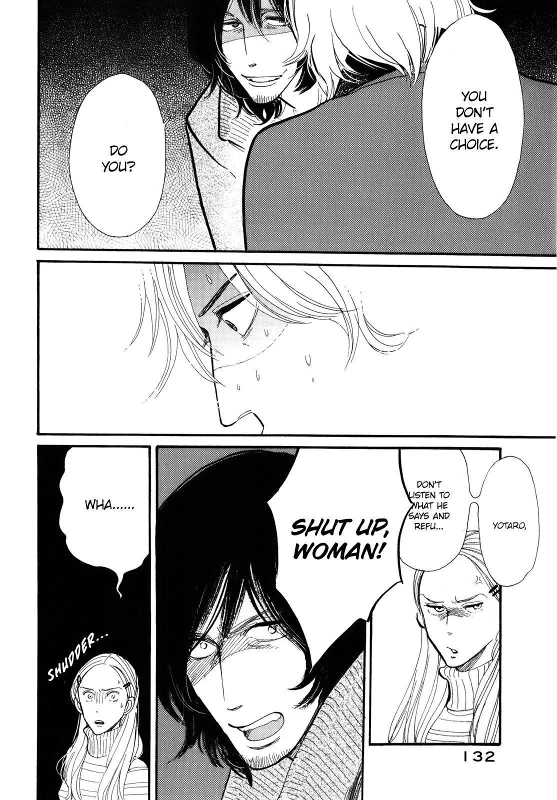 Shouwa Genroku Rakugo Shinjuu Chapter 4 page 19 - Chapter 4: Yotaro Wandering Arc