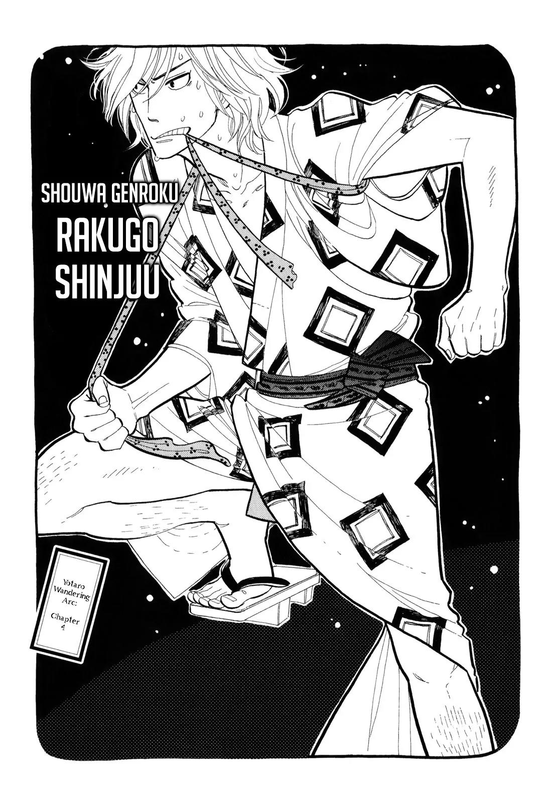 Shouwa Genroku Rakugo Shinjuu Chapter 4 page 2 - Chapter 4: Yotaro Wandering Arc