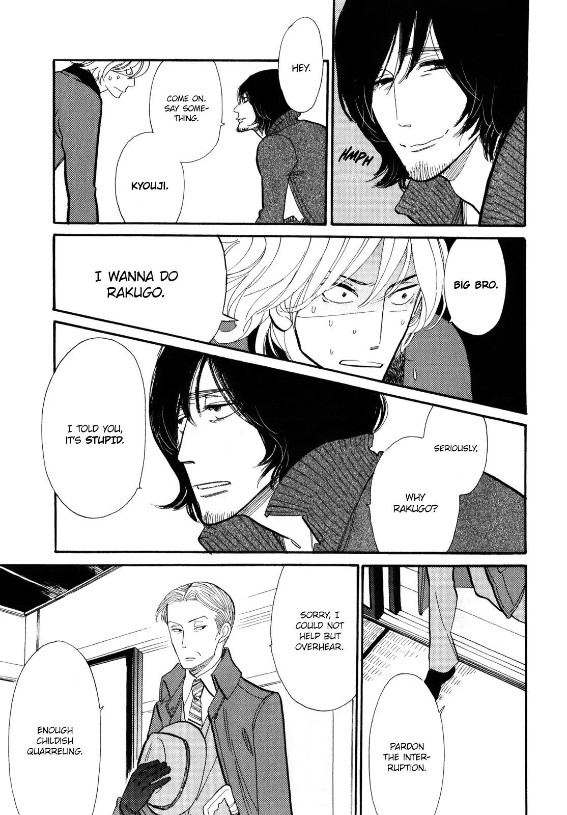 Shouwa Genroku Rakugo Shinjuu Chapter 4 page 20 - Chapter 4: Yotaro Wandering Arc