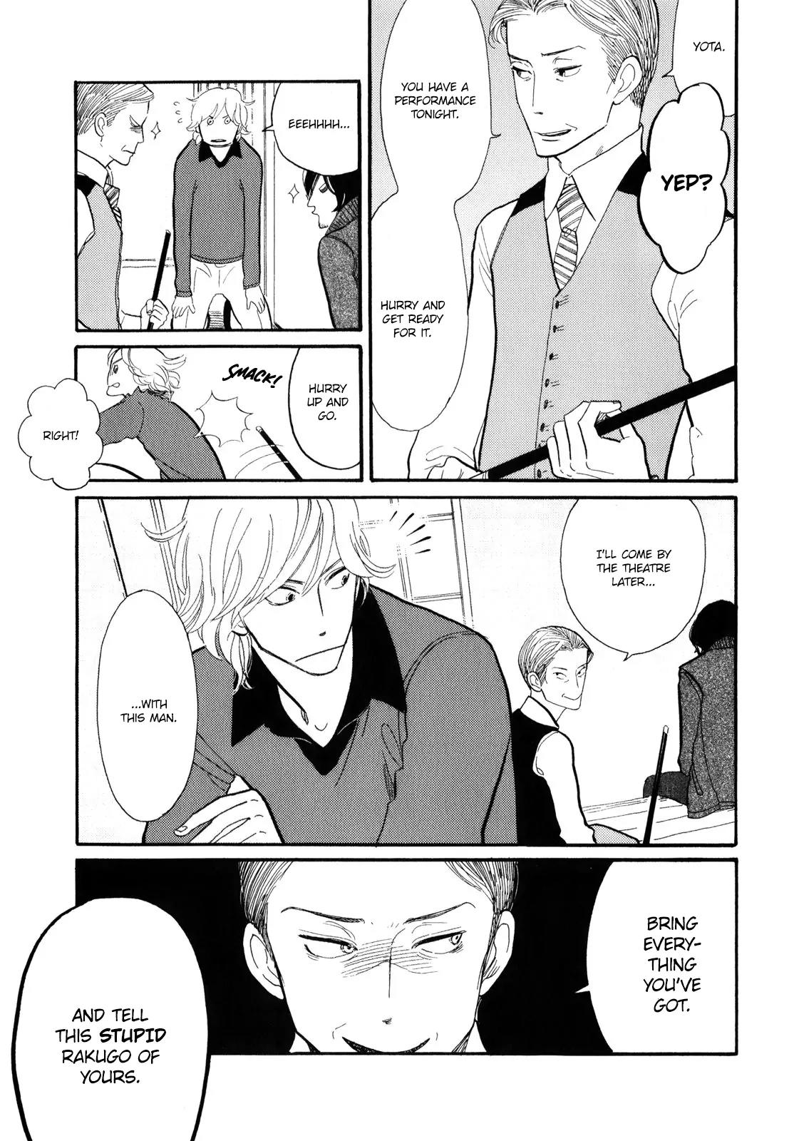 Shouwa Genroku Rakugo Shinjuu Chapter 4 page 22 - Chapter 4: Yotaro Wandering Arc