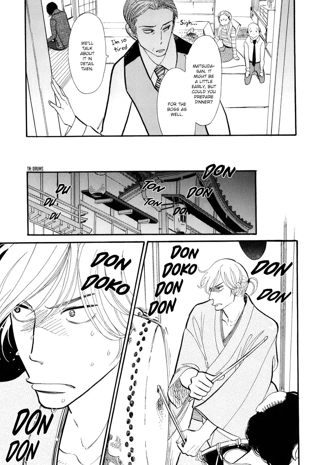 Shouwa Genroku Rakugo Shinjuu Chapter 4 page 24 - Chapter 4: Yotaro Wandering Arc