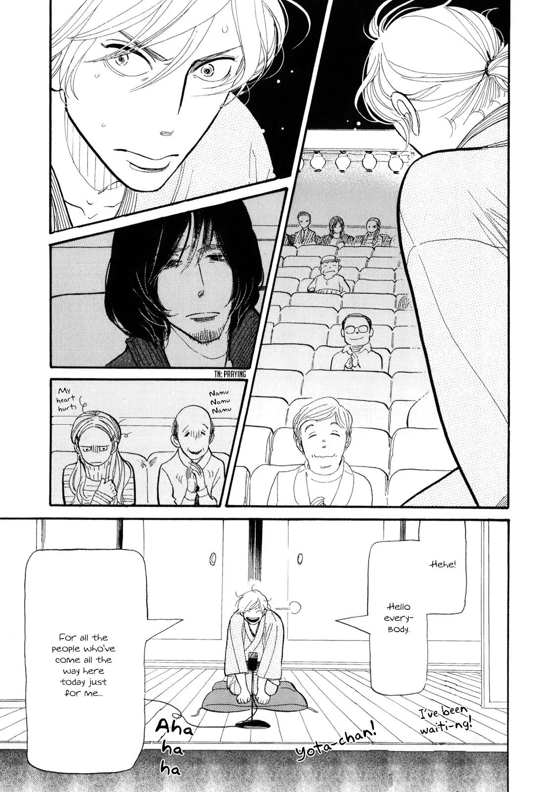Shouwa Genroku Rakugo Shinjuu Chapter 4 page 26 - Chapter 4: Yotaro Wandering Arc