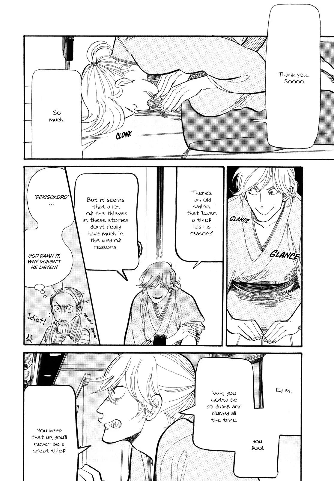 Shouwa Genroku Rakugo Shinjuu Chapter 4 page 27 - Chapter 4: Yotaro Wandering Arc
