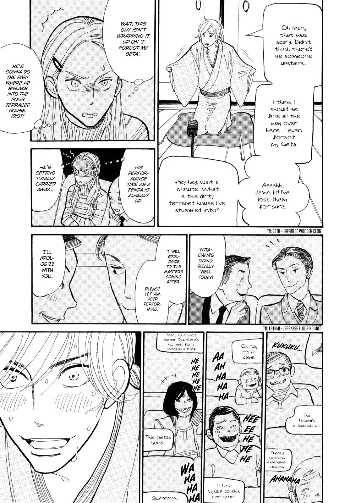 Shouwa Genroku Rakugo Shinjuu Chapter 4 page 30 - Chapter 4: Yotaro Wandering Arc