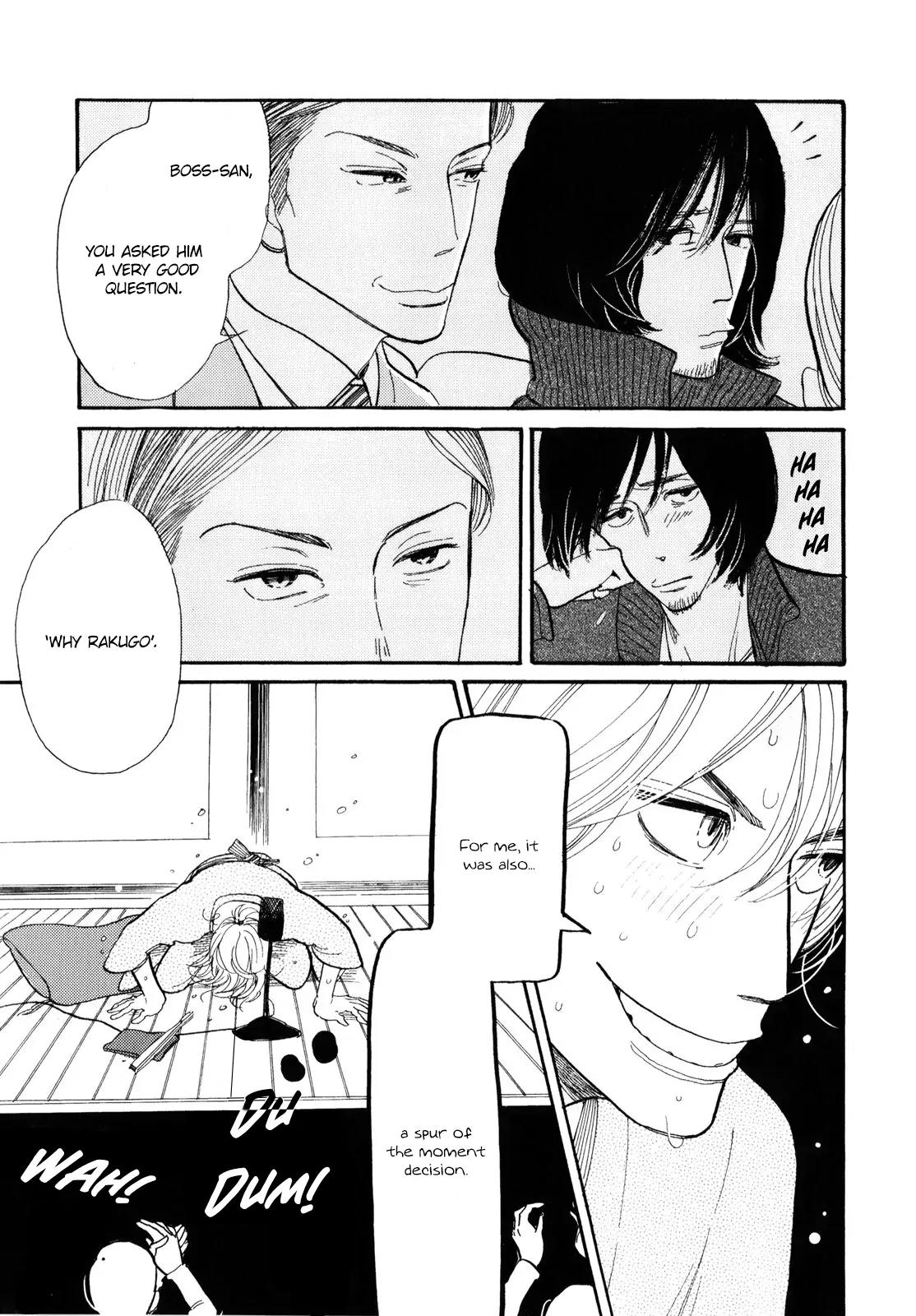 Shouwa Genroku Rakugo Shinjuu Chapter 4 page 32 - Chapter 4: Yotaro Wandering Arc