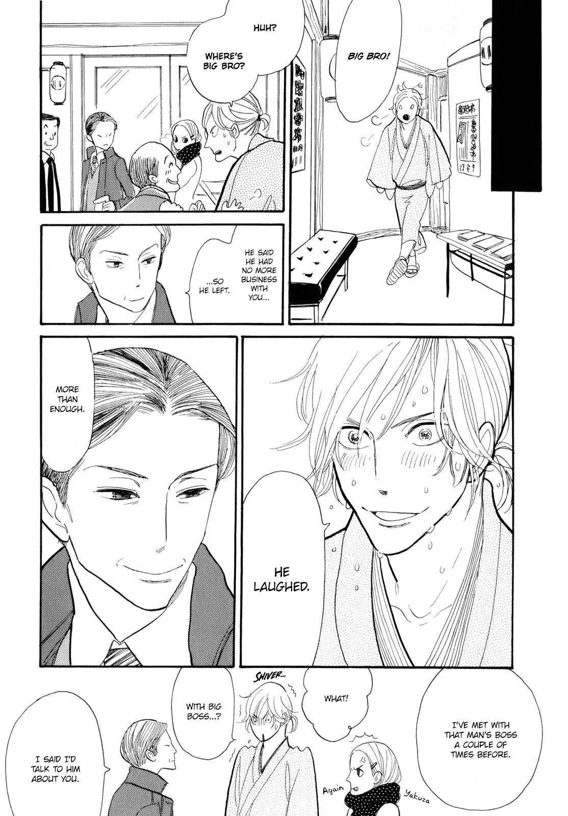 Shouwa Genroku Rakugo Shinjuu Chapter 4 page 33 - Chapter 4: Yotaro Wandering Arc