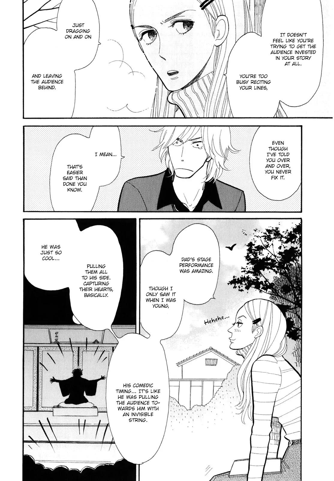 Shouwa Genroku Rakugo Shinjuu Chapter 4 page 5 - Chapter 4: Yotaro Wandering Arc