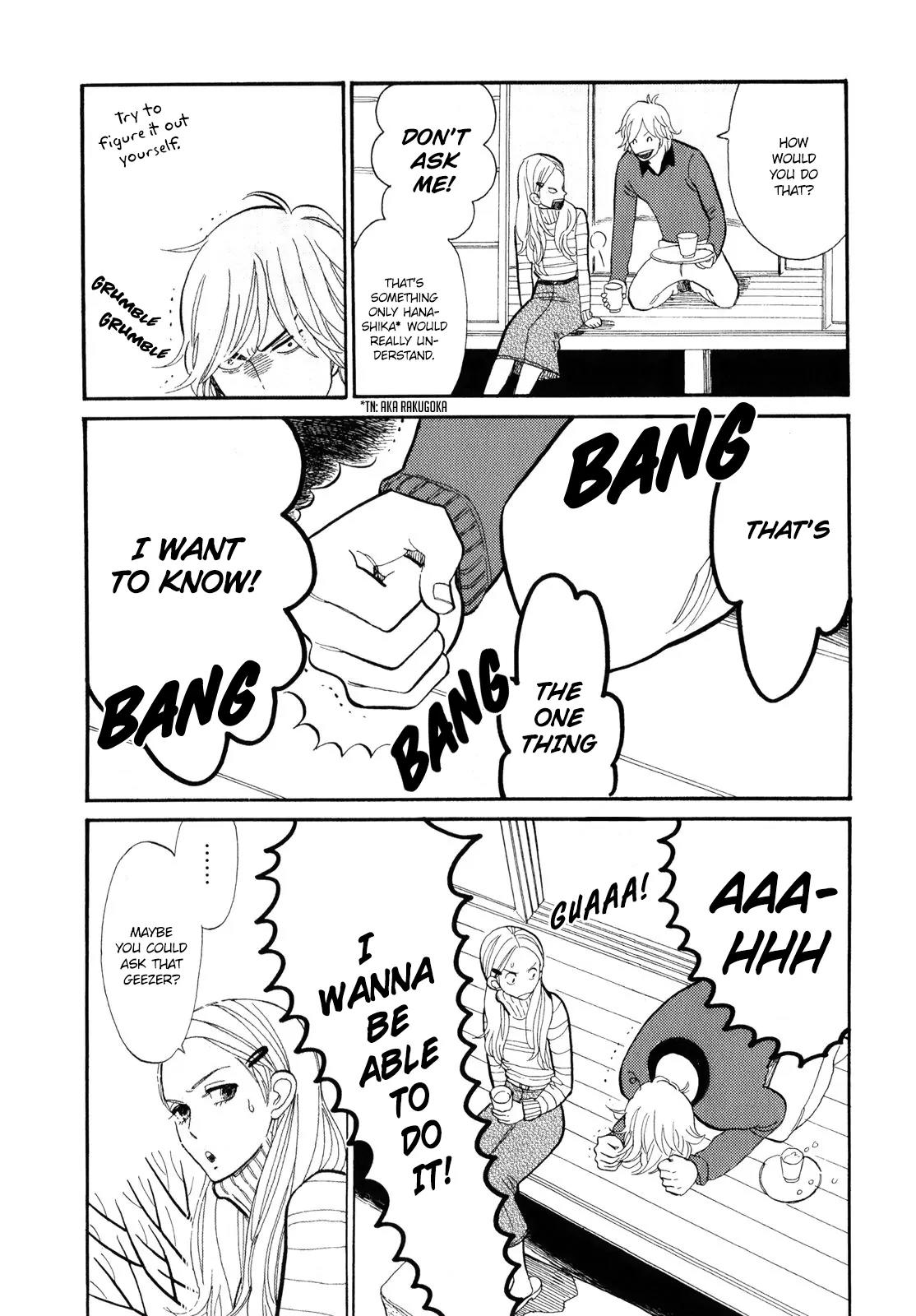 Shouwa Genroku Rakugo Shinjuu Chapter 4 page 6 - Chapter 4: Yotaro Wandering Arc
