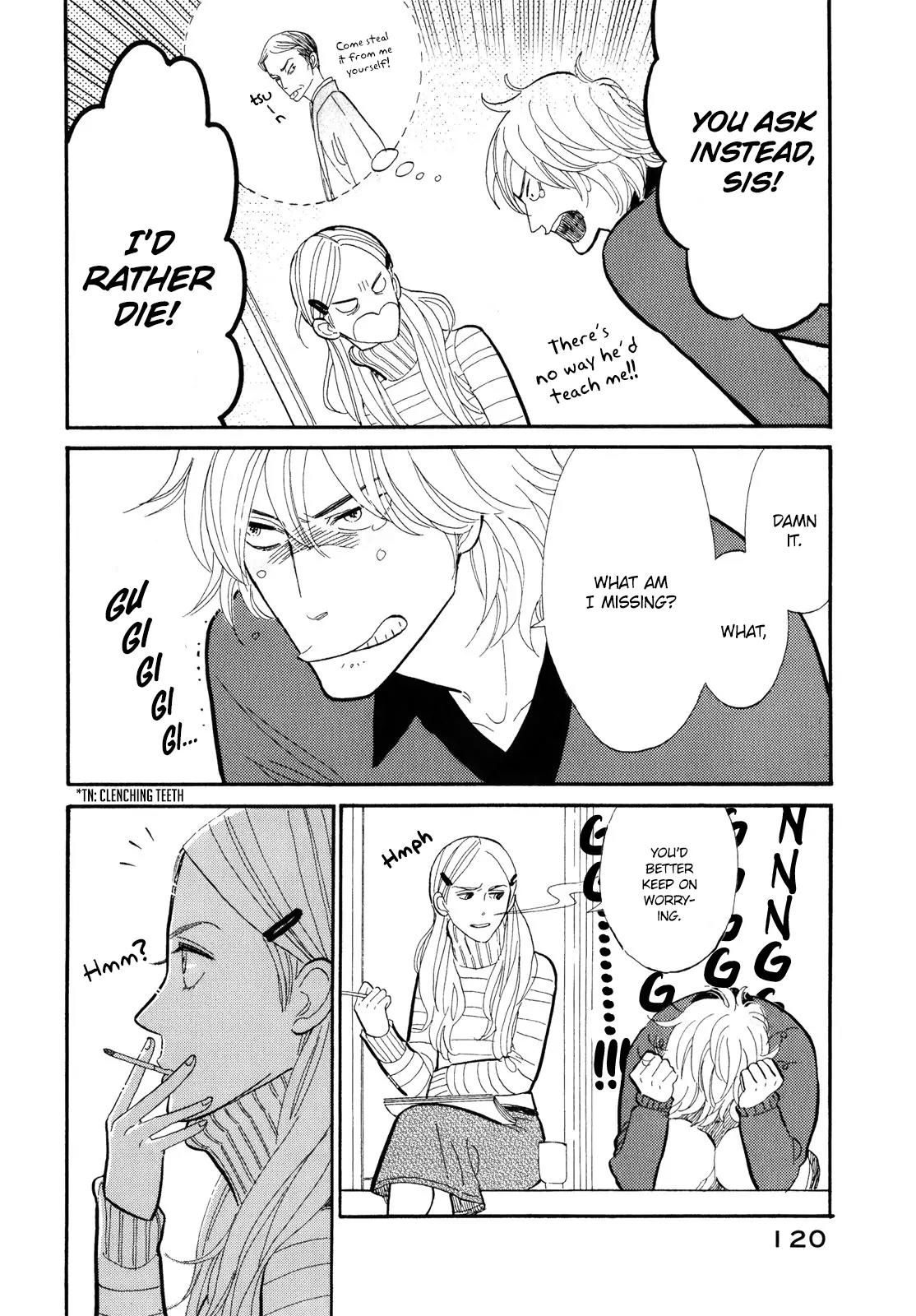 Shouwa Genroku Rakugo Shinjuu Chapter 4 page 7 - Chapter 4: Yotaro Wandering Arc