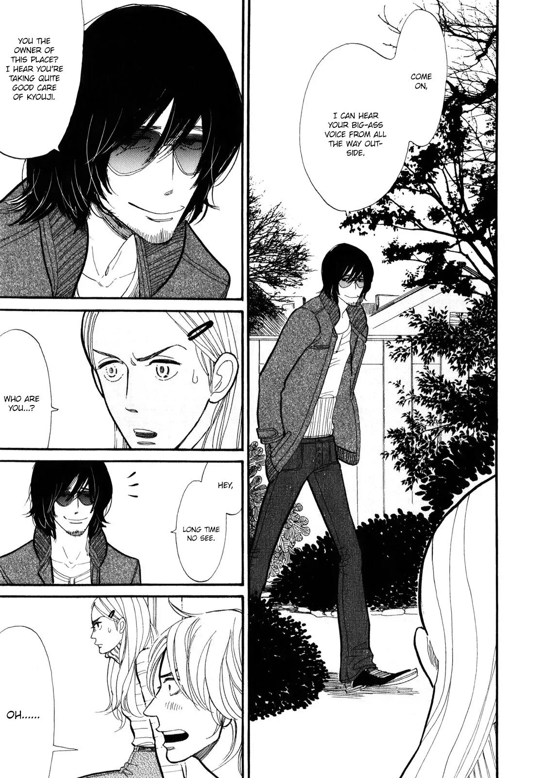 Shouwa Genroku Rakugo Shinjuu Chapter 4 page 8 - Chapter 4: Yotaro Wandering Arc