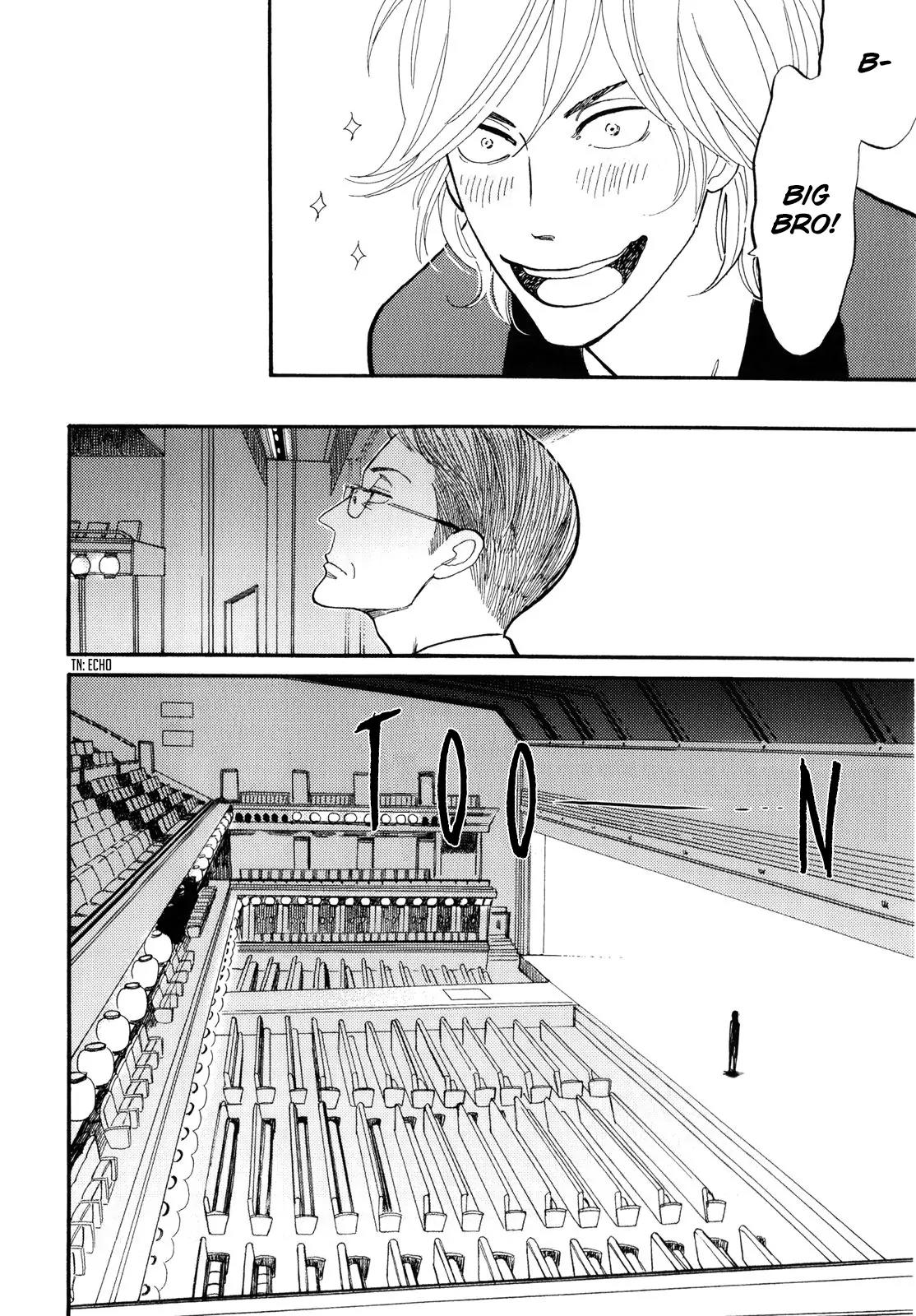 Shouwa Genroku Rakugo Shinjuu Chapter 4 page 9 - Chapter 4: Yotaro Wandering Arc