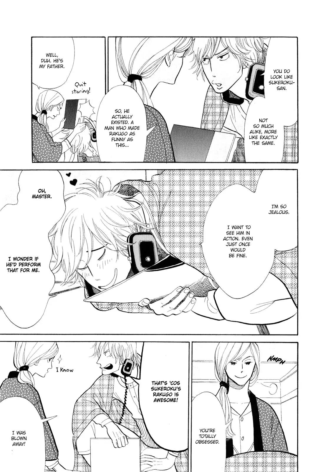 Shouwa Genroku Rakugo Shinjuu Chapter 5 page 10 - Chapter 5: Yotaro Wandering Arc