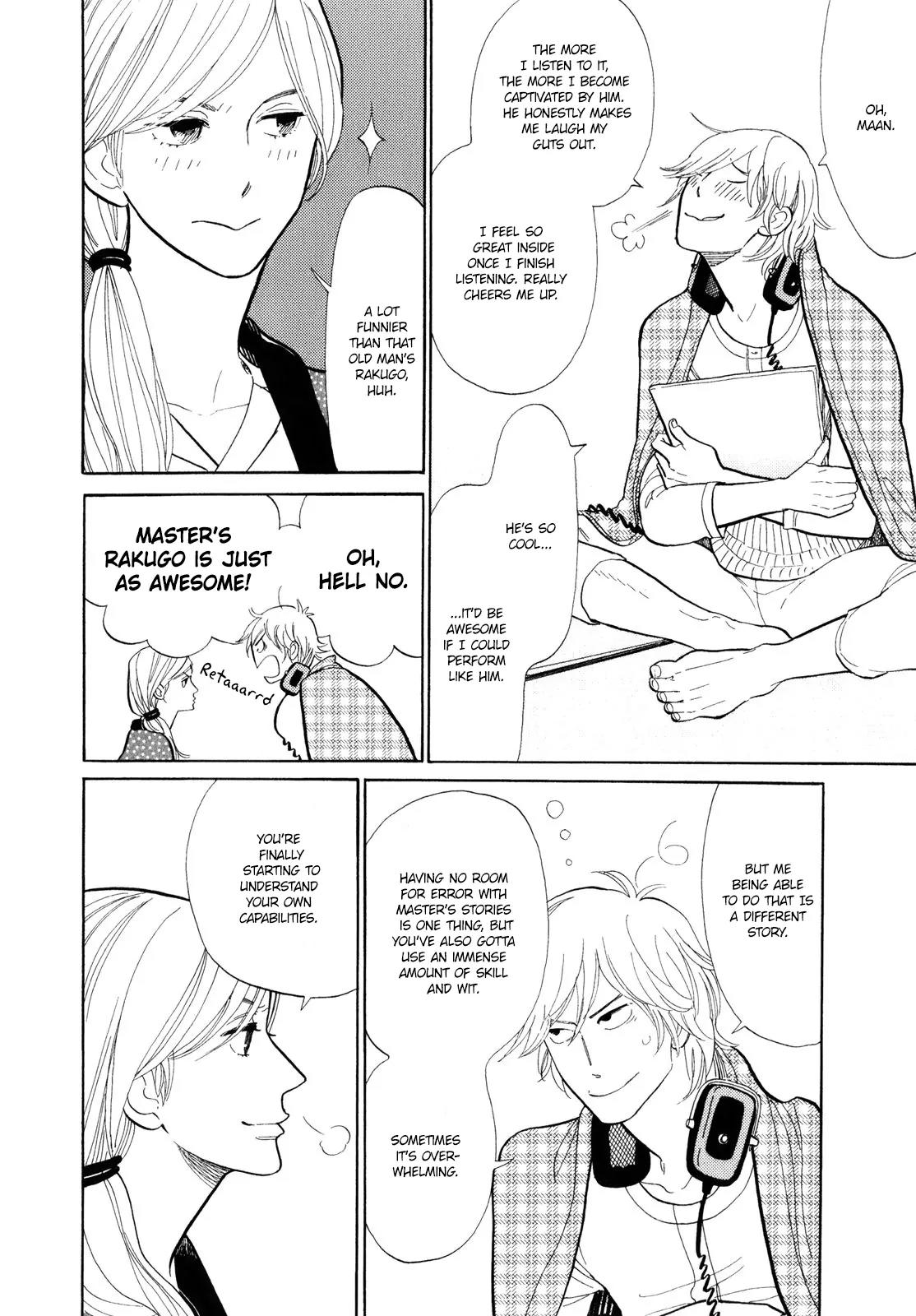 Shouwa Genroku Rakugo Shinjuu Chapter 5 page 11 - Chapter 5: Yotaro Wandering Arc