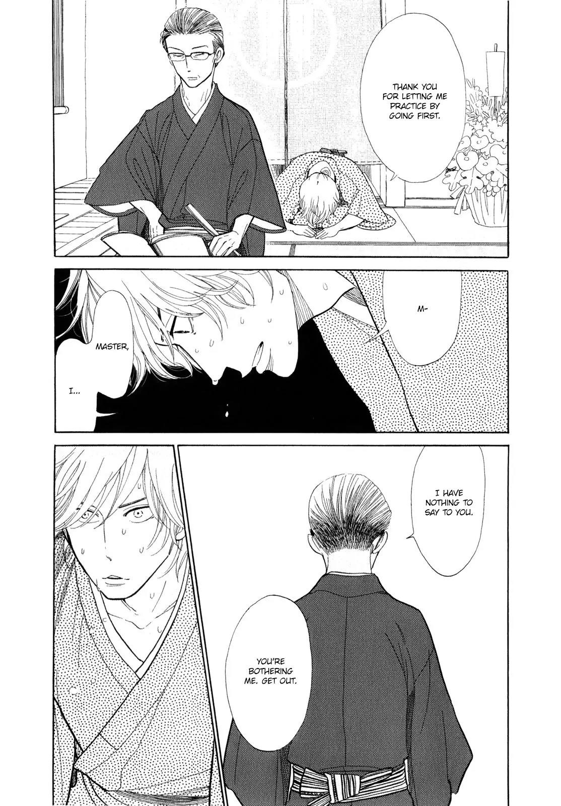 Shouwa Genroku Rakugo Shinjuu Chapter 5 page 18 - Chapter 5: Yotaro Wandering Arc