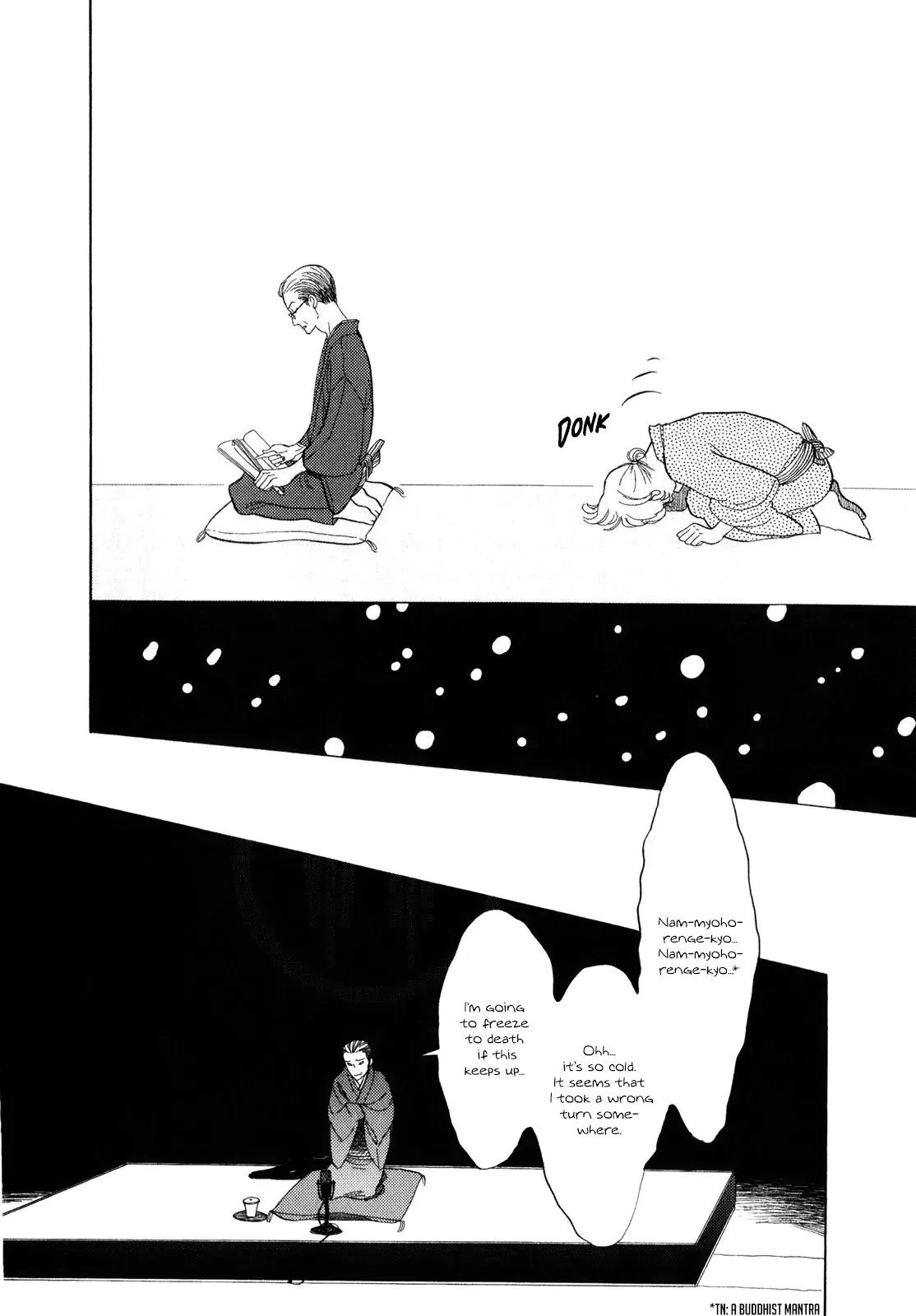 Shouwa Genroku Rakugo Shinjuu Chapter 5 page 19 - Chapter 5: Yotaro Wandering Arc